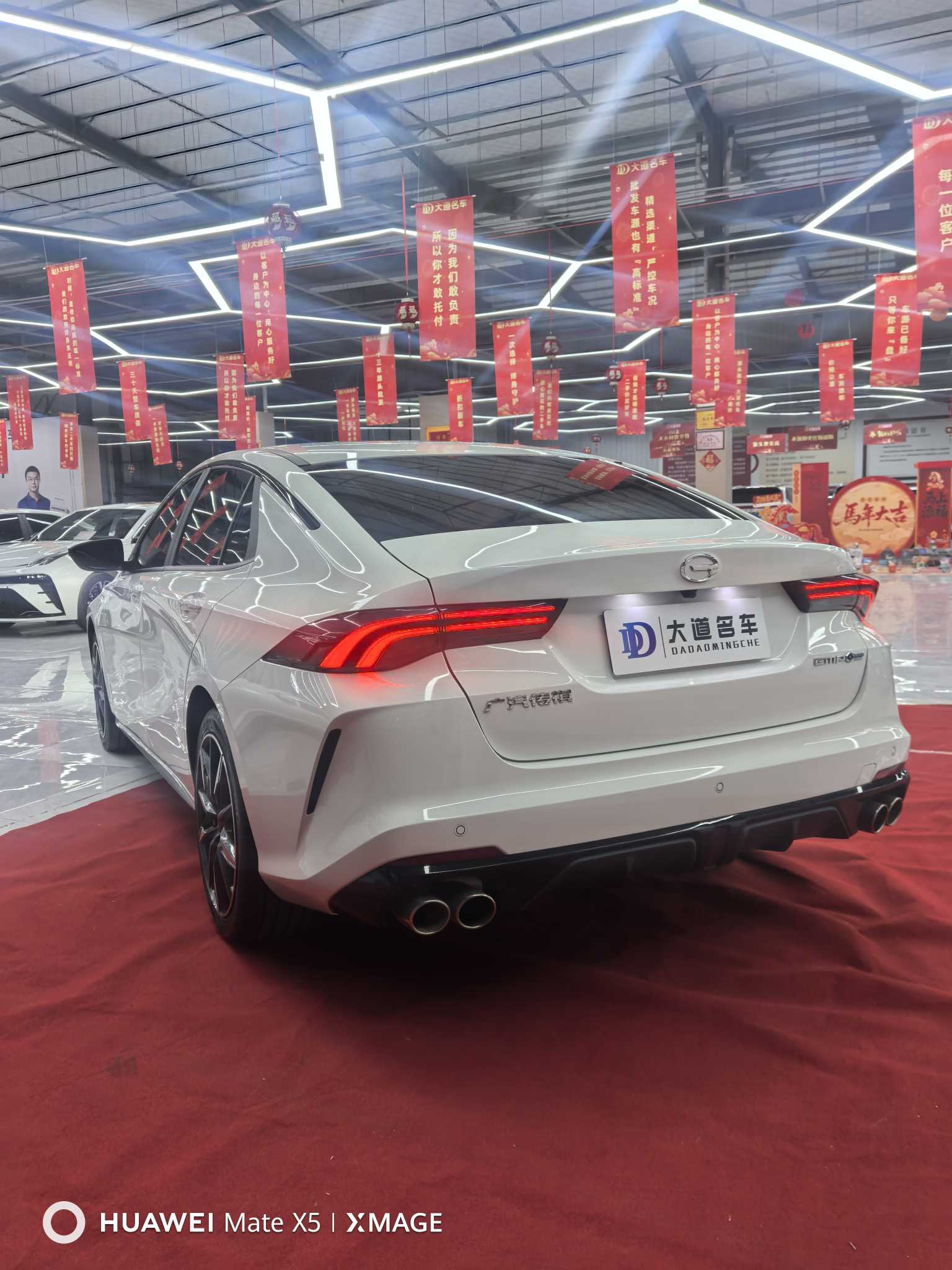 GAC Trumpchi Empow 2024 car image #6