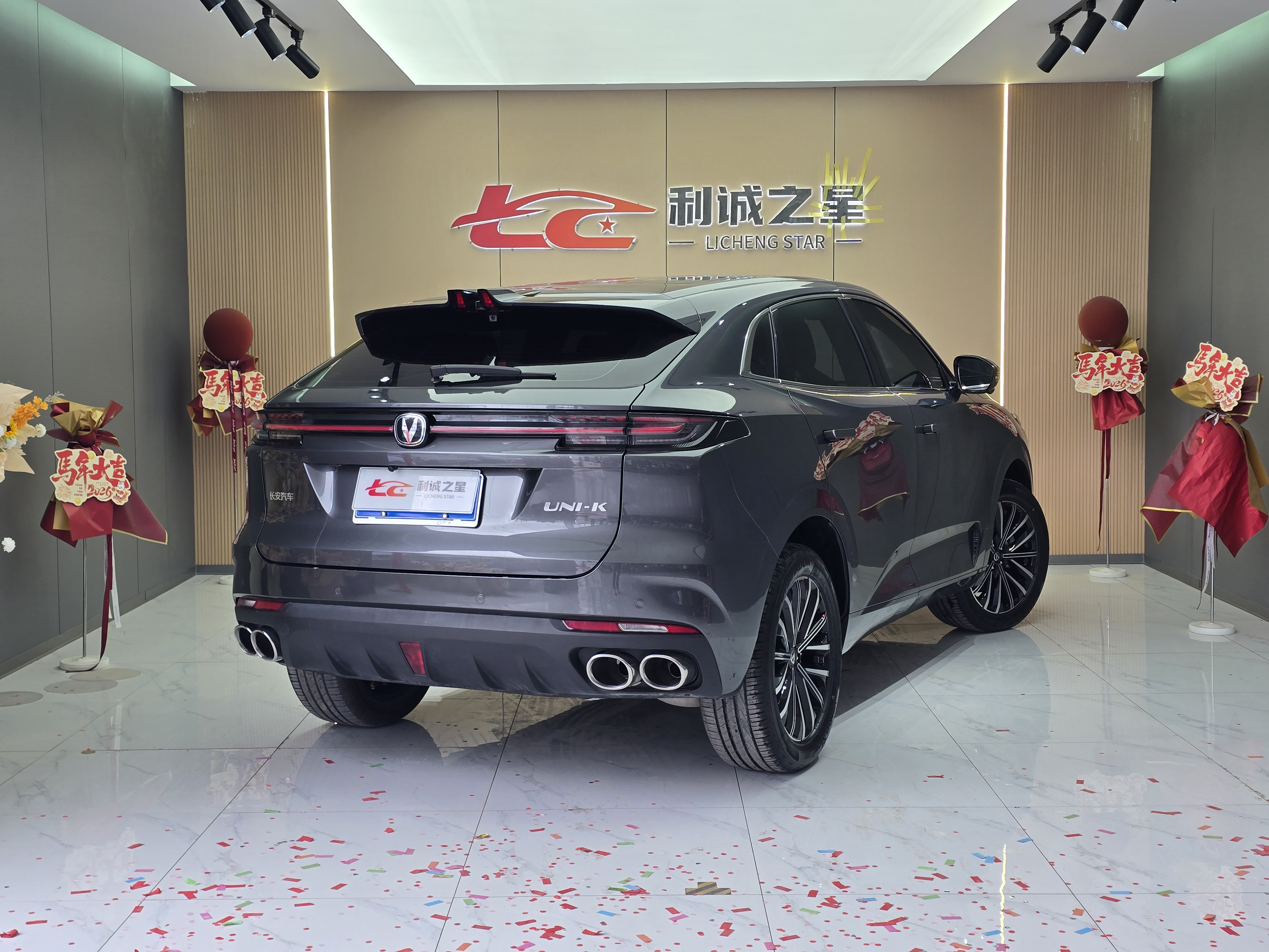 Changan UNI-K 2023 car image #6