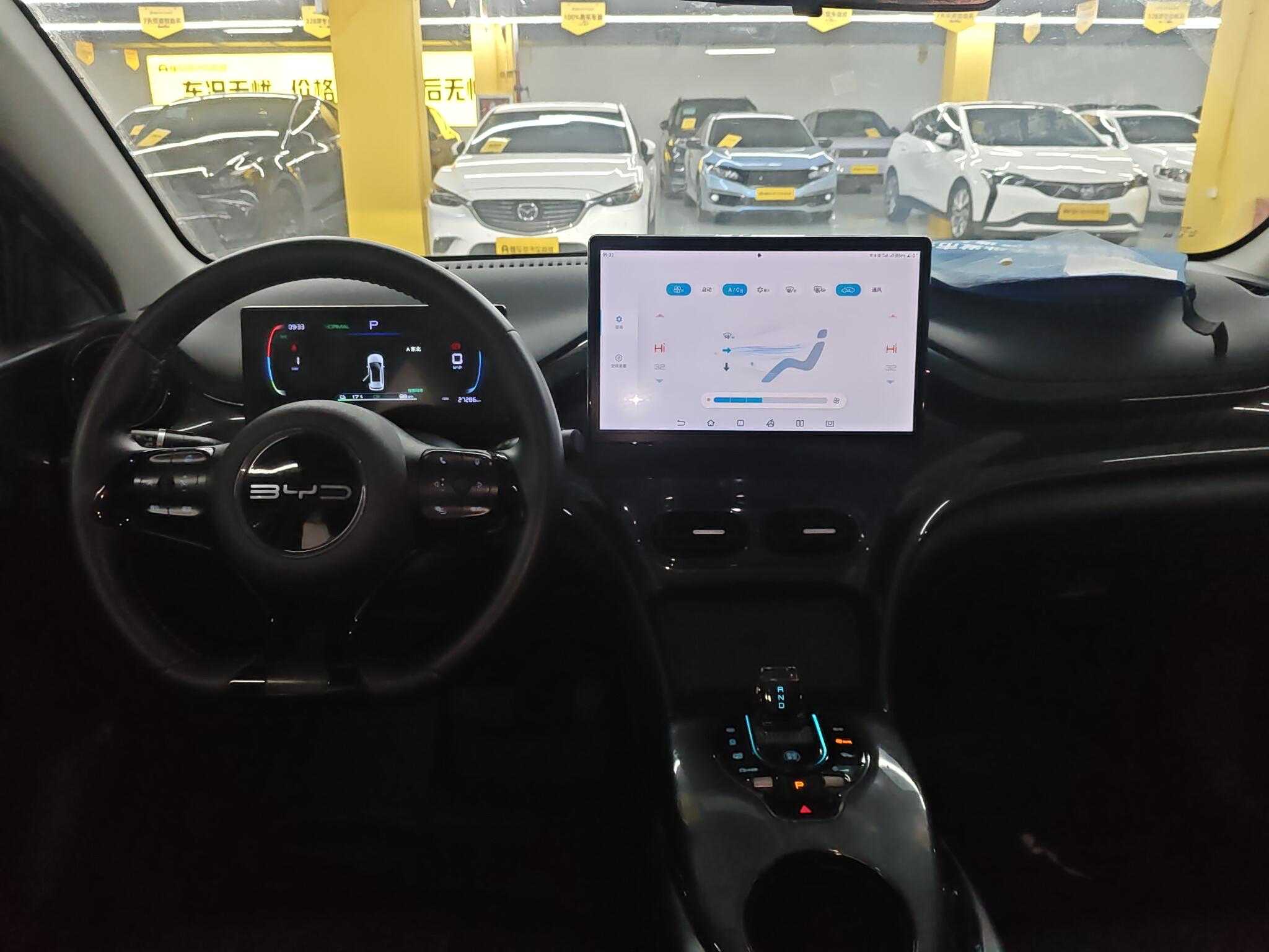 BYD e2 2023 #6 BYD e2 2023 imagem de carro #6