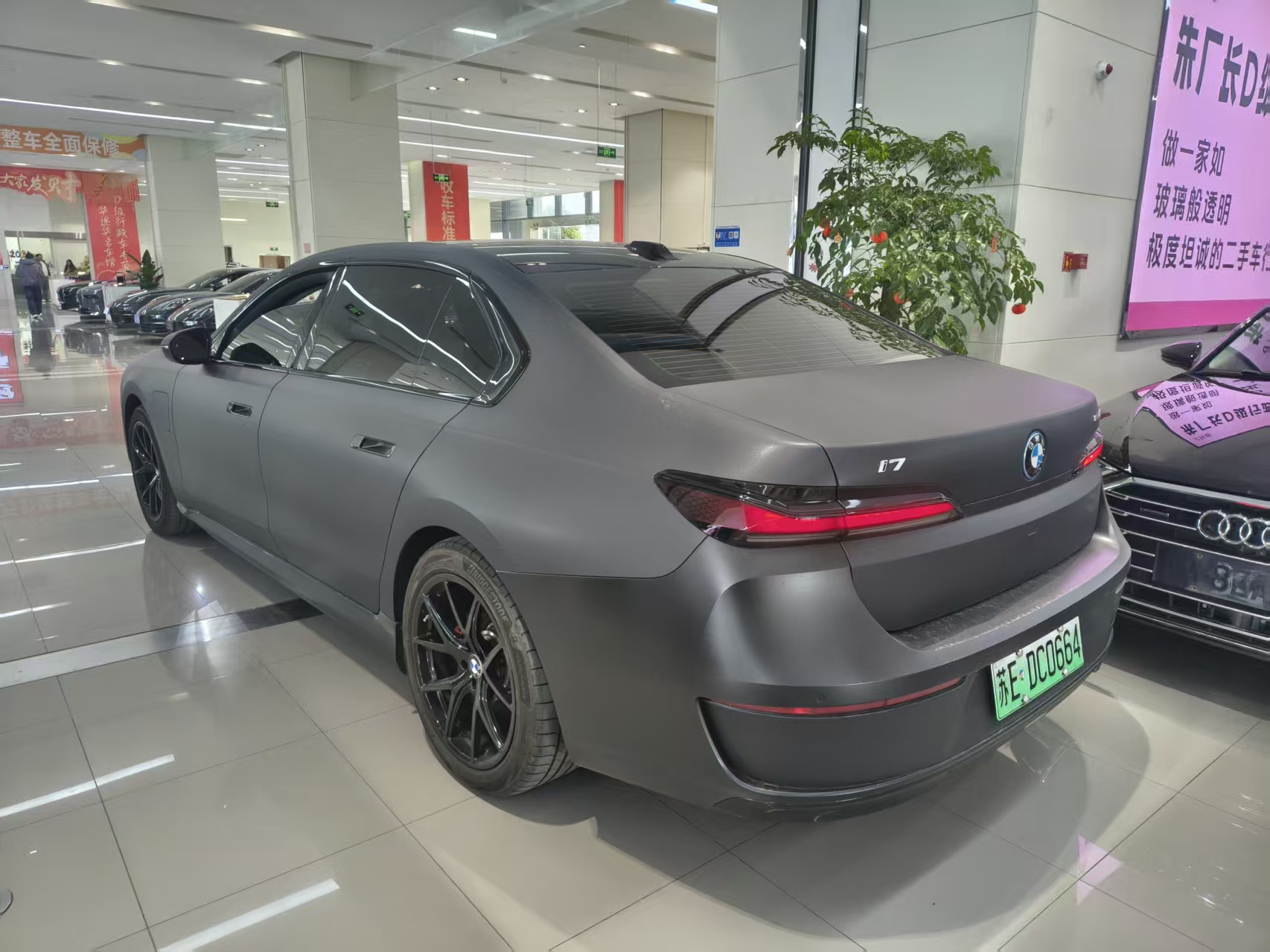 BMW i7 2025 immagine di auto #6