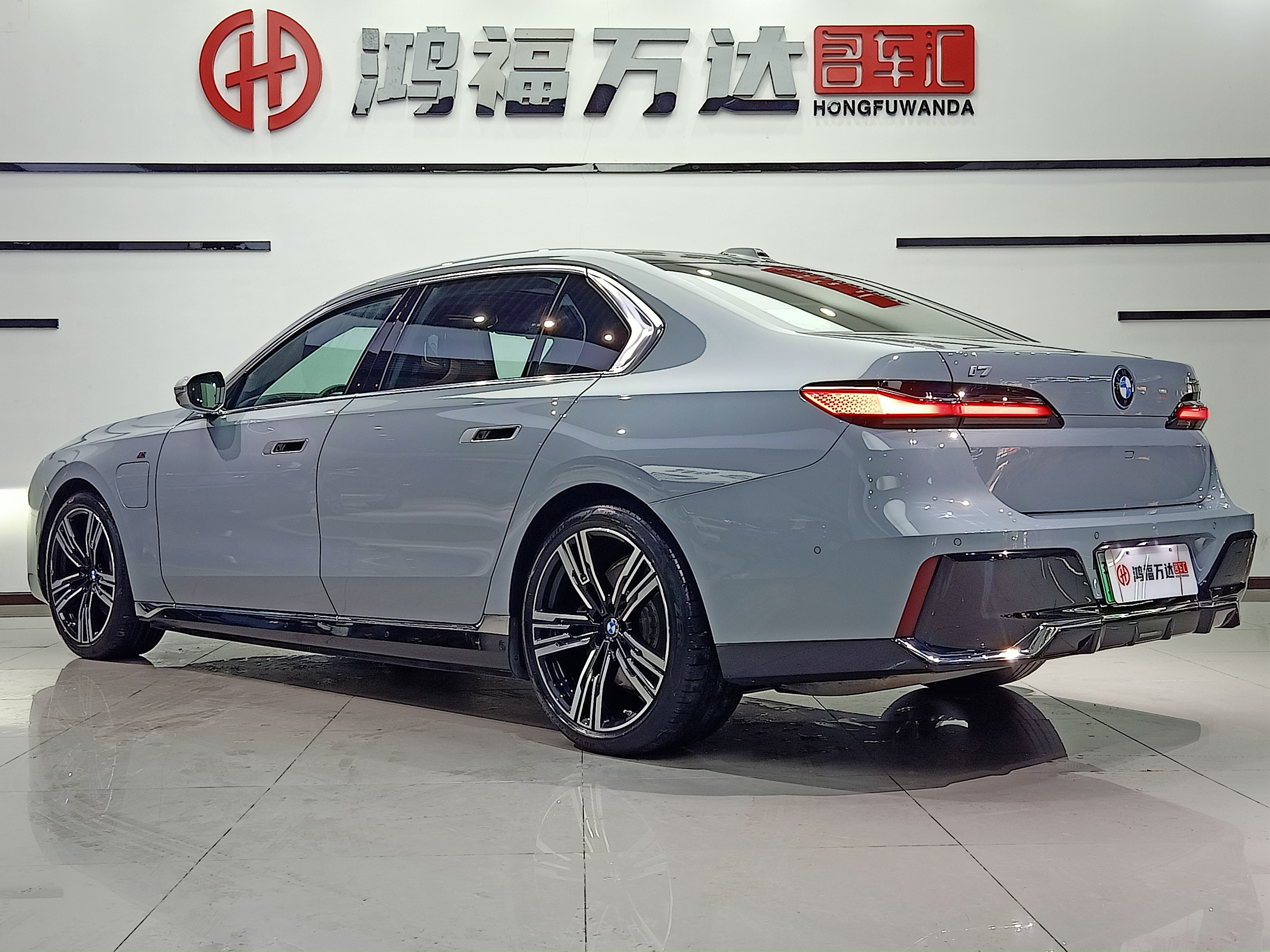 BMW i7 2023 car image #6