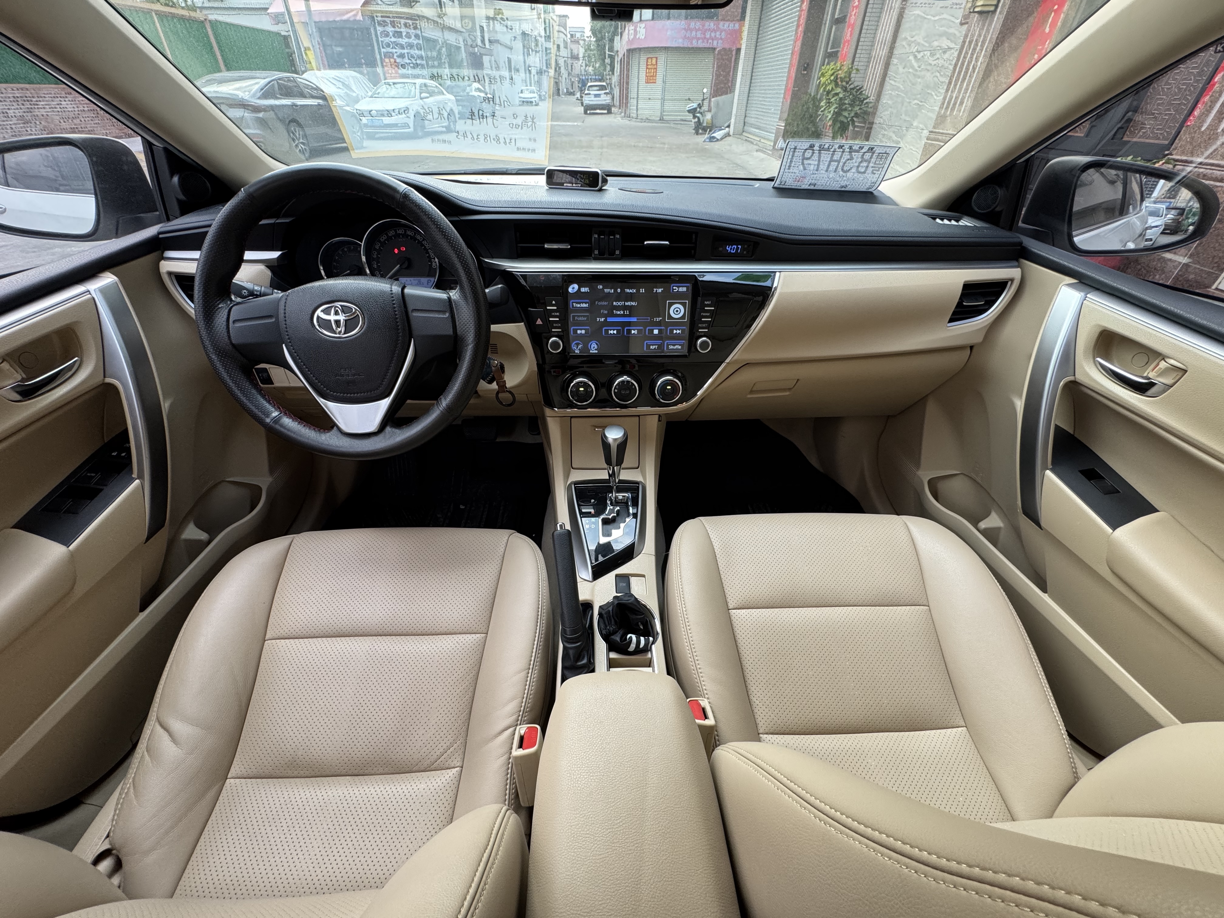 Toyota 2015 #6 Toyota 2015 car image #6
