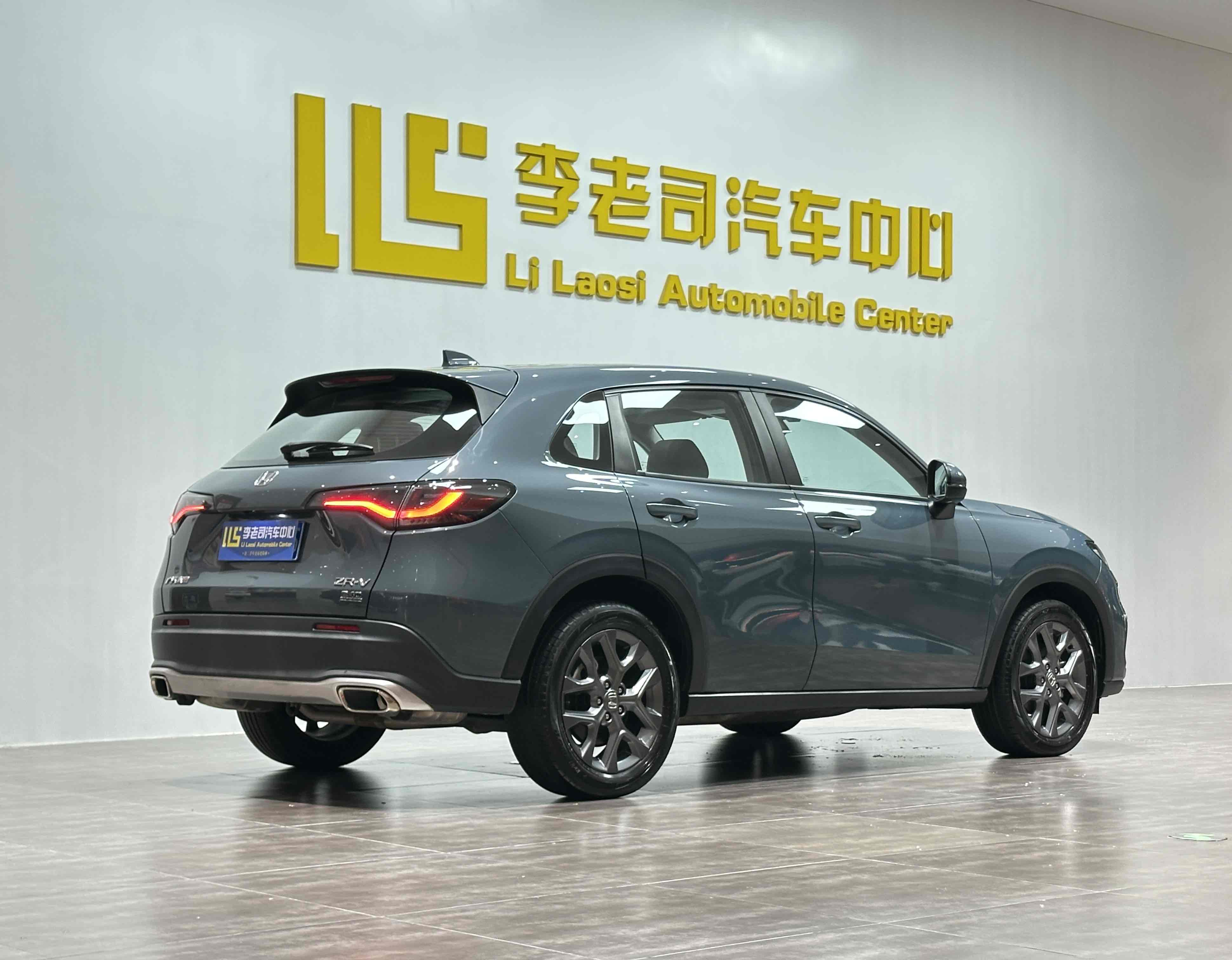 Honda ZR-V 2024 #6 Honda ZR-V 2024 car image #6