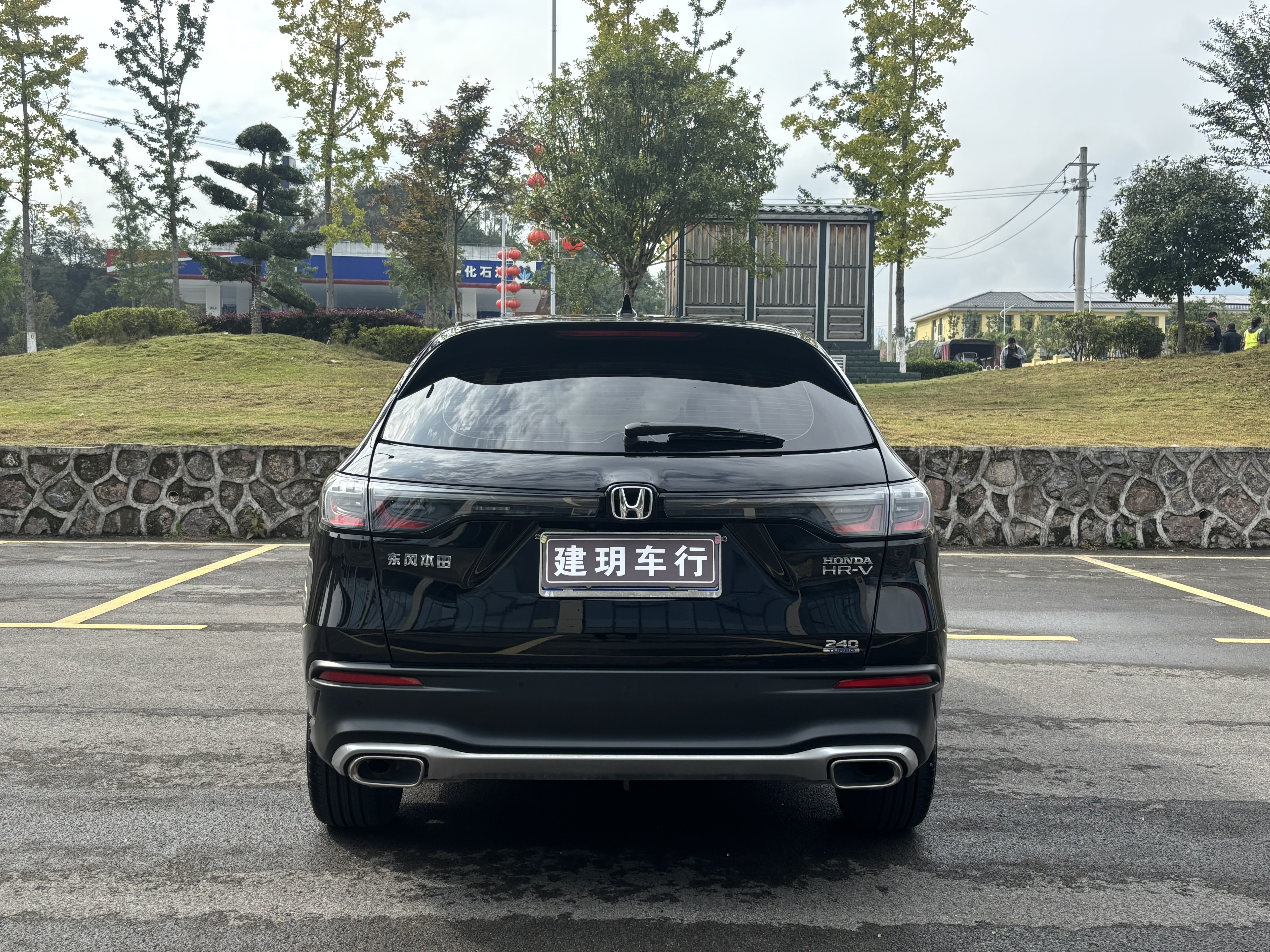 Honda HR-V 2024 #6 Honda HR-V 2024 car image #6