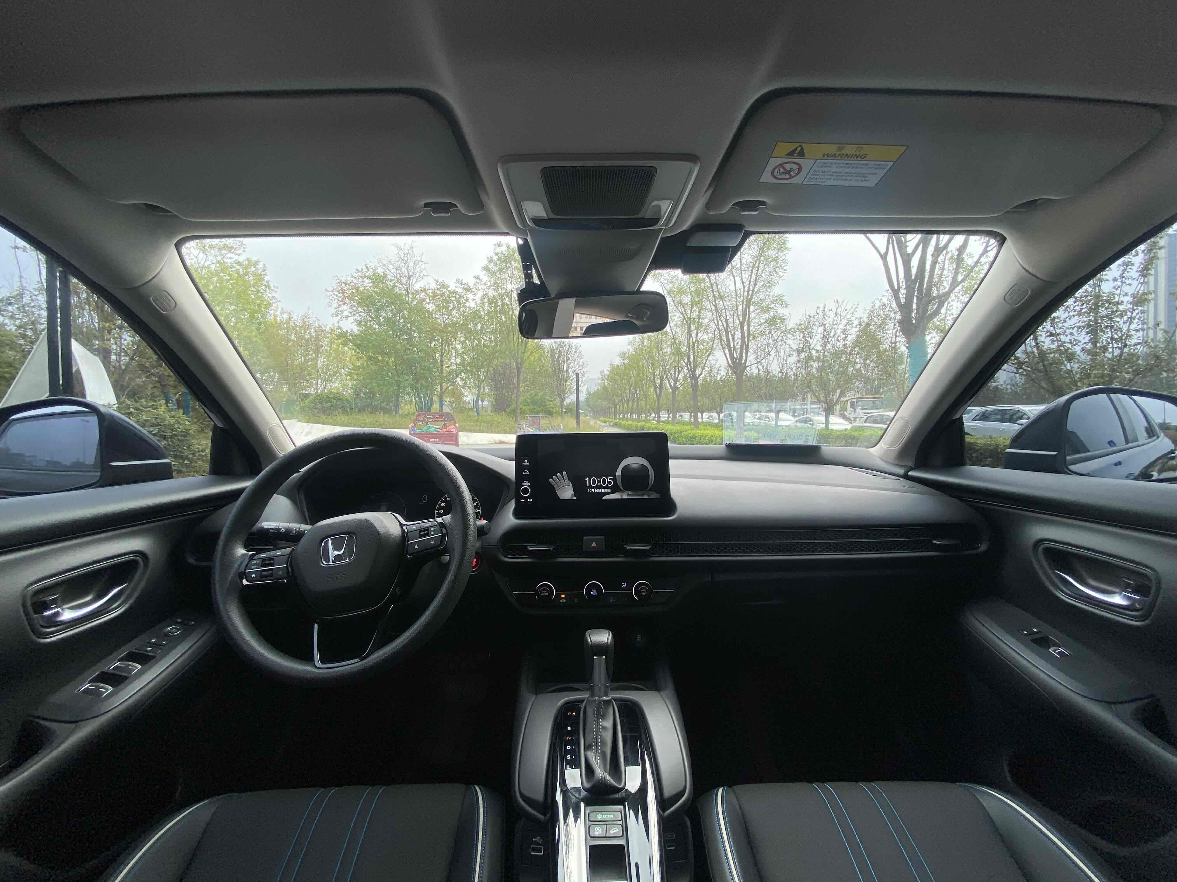 Honda HR-V 2024 #6 Honda HR-V 2024 car image #6