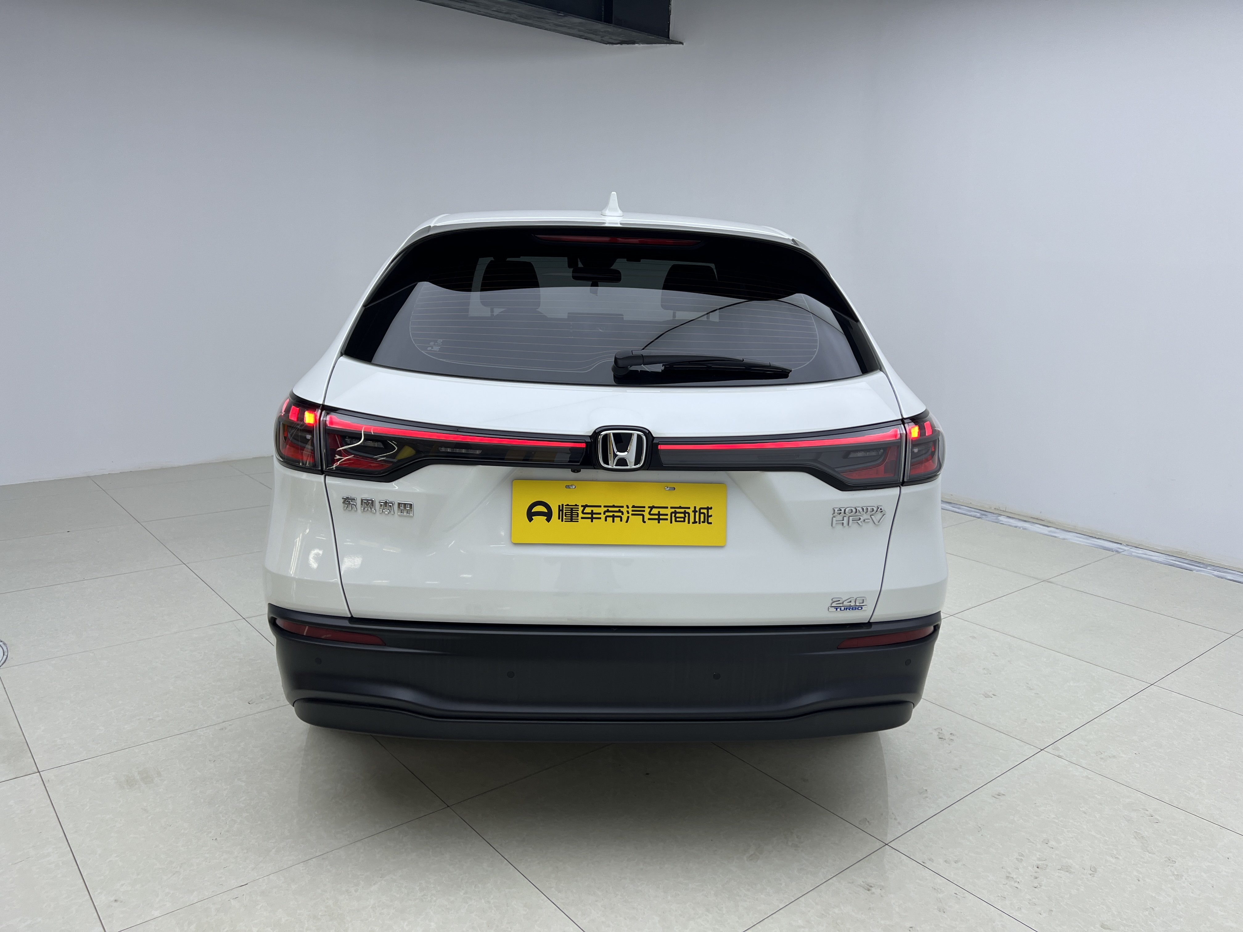 Honda HR-V 2024 #6 Honda HR-V 2024 car image #6