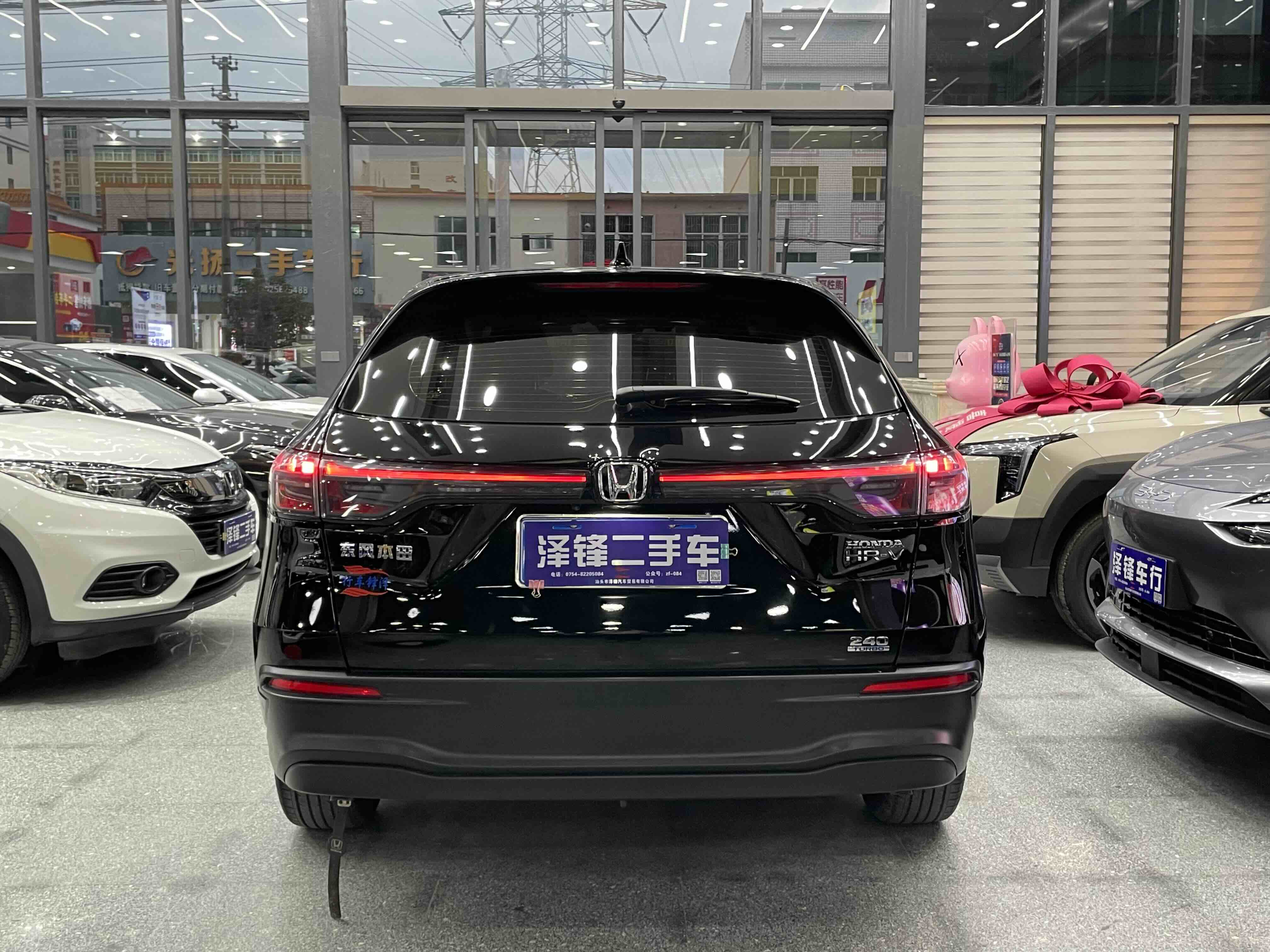 Honda HR-V 2024 #6 Honda HR-V 2024 car image #6