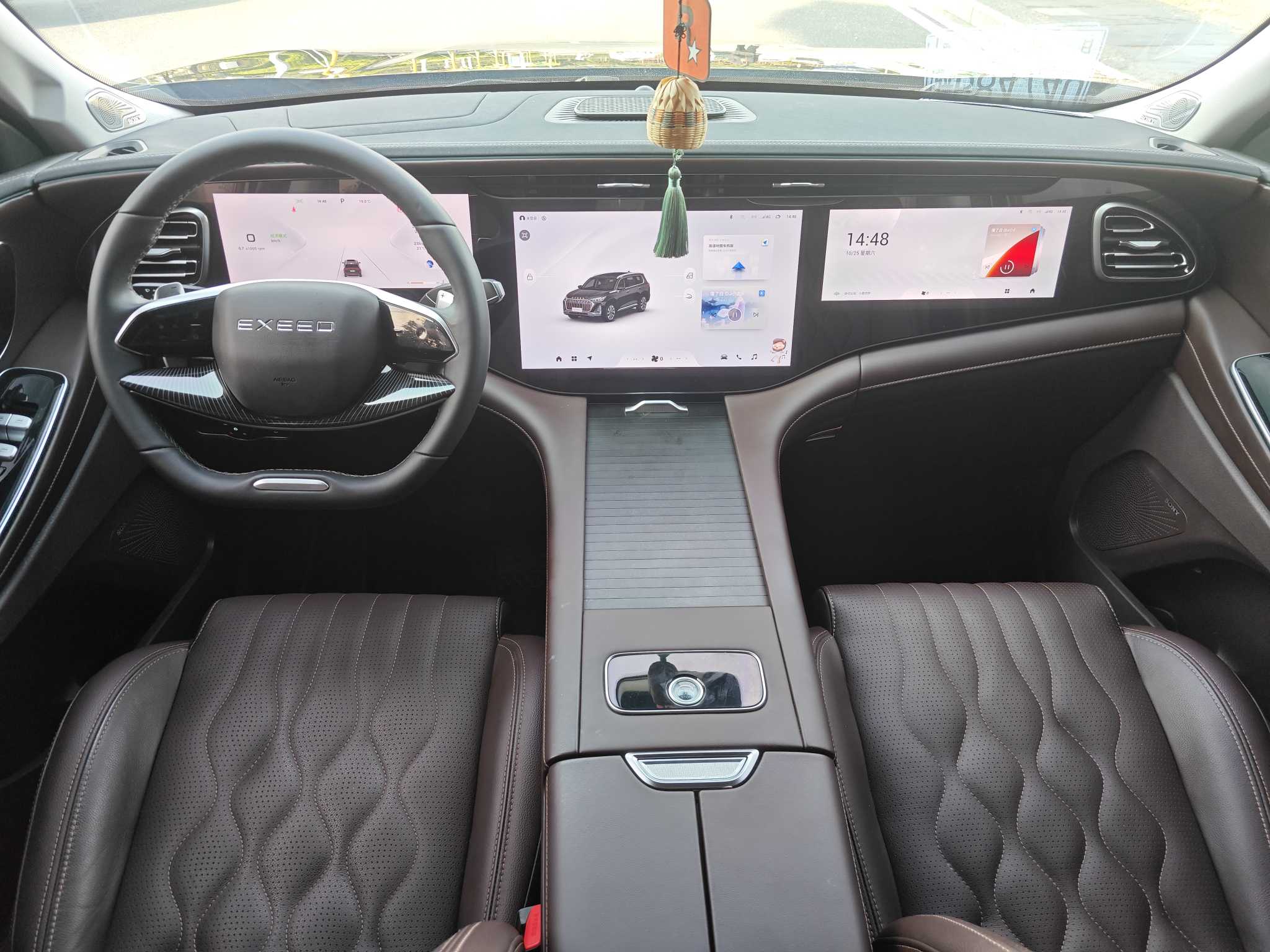 Exceed Lanyue C-DM 2024 car image #6