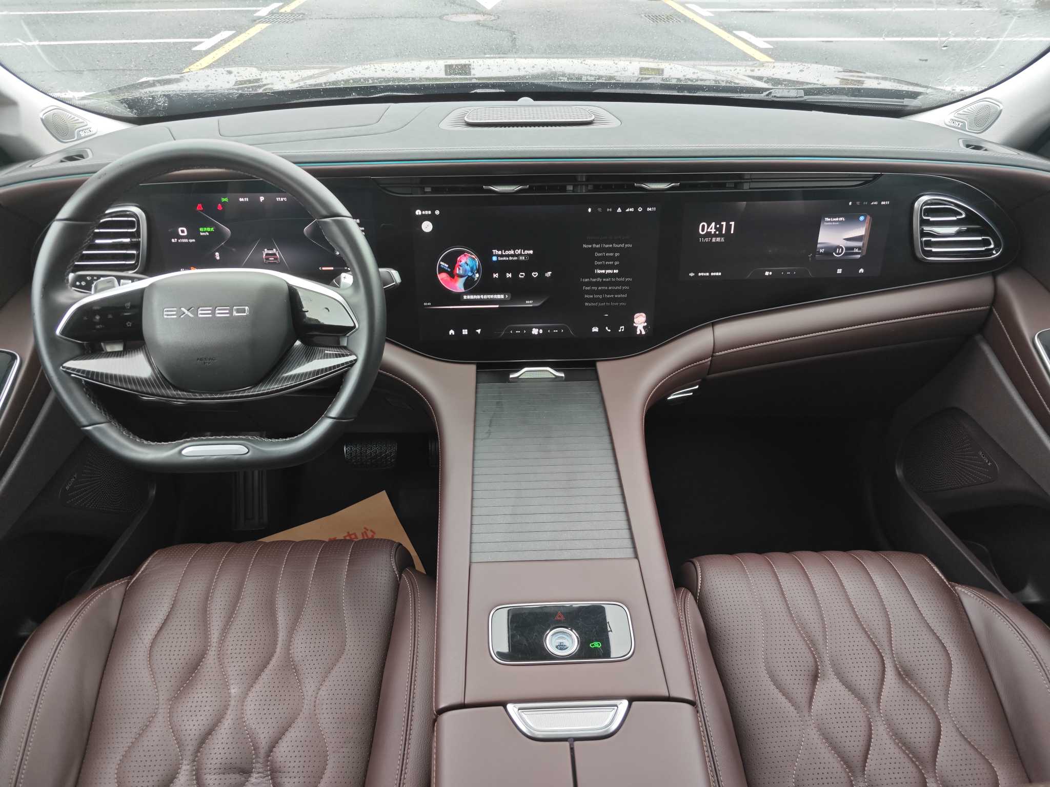 Exceed Lanyue C-DM 2023 #6 Exceed Lanyue C-DM 2023 car image #6