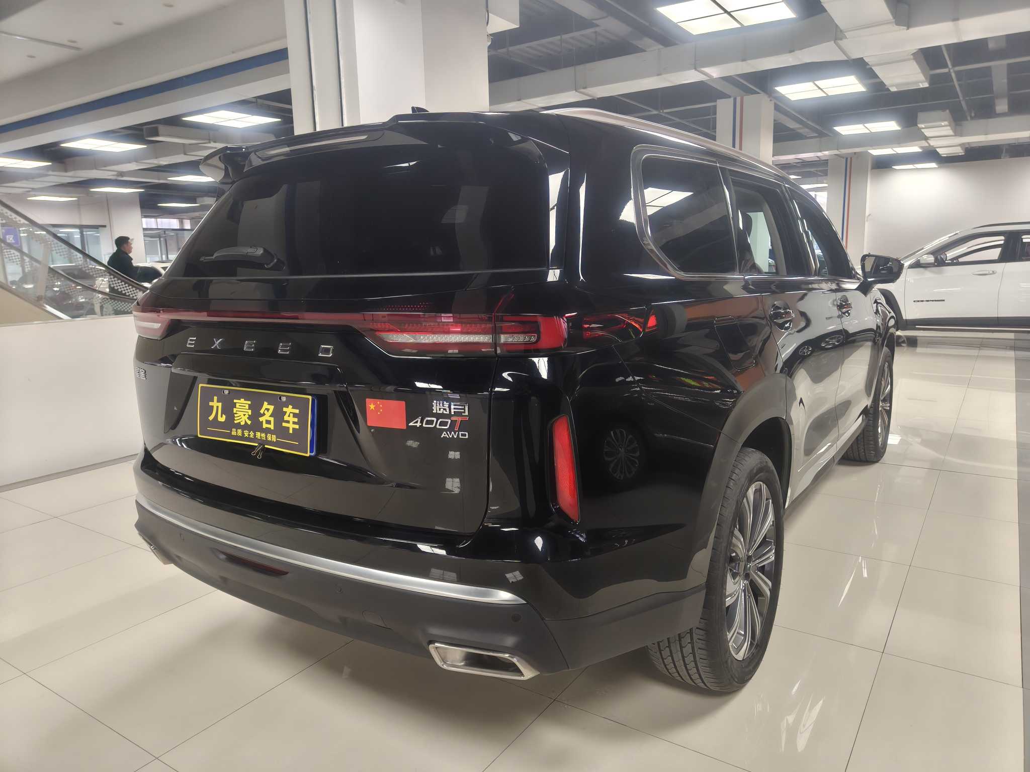 Exceed Lanyue C-DM 2024 car image #6