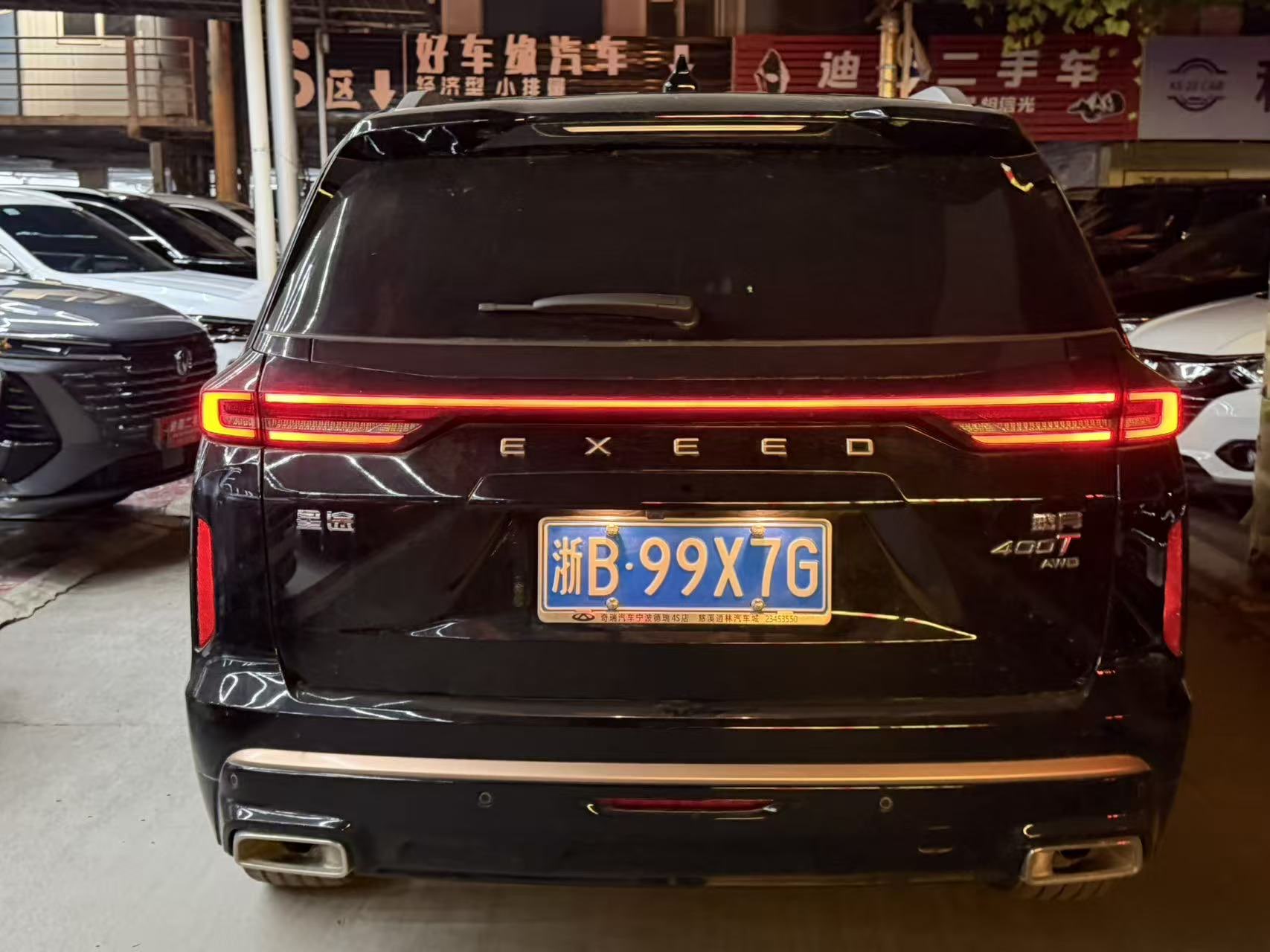 Exceed Lanyue C-DM 2024 #6 Exceed Lanyue C-DM 2024 car image #6