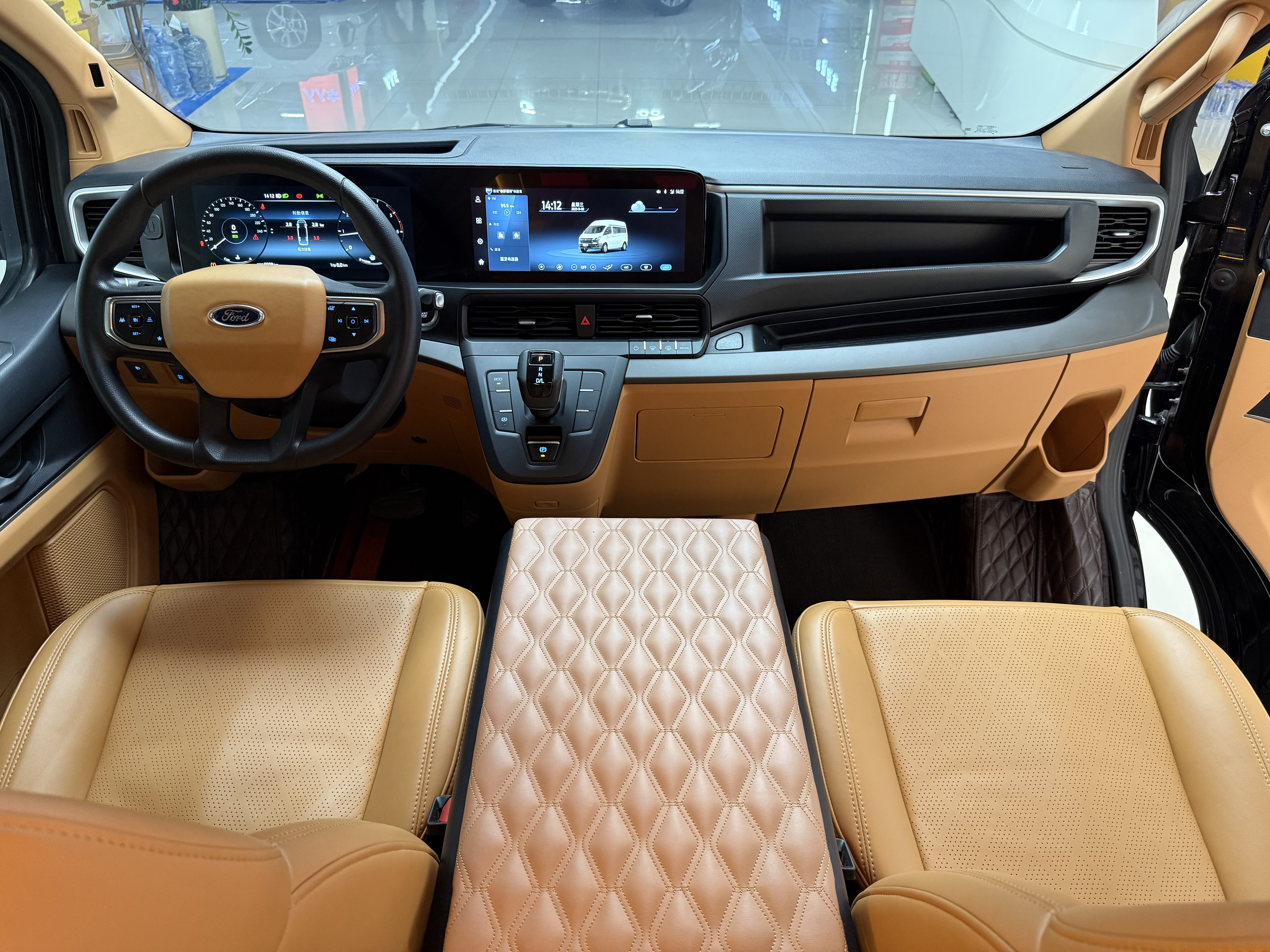 Ford Transit 2023 #6 Ford Transit 2023 imagem de carro #6