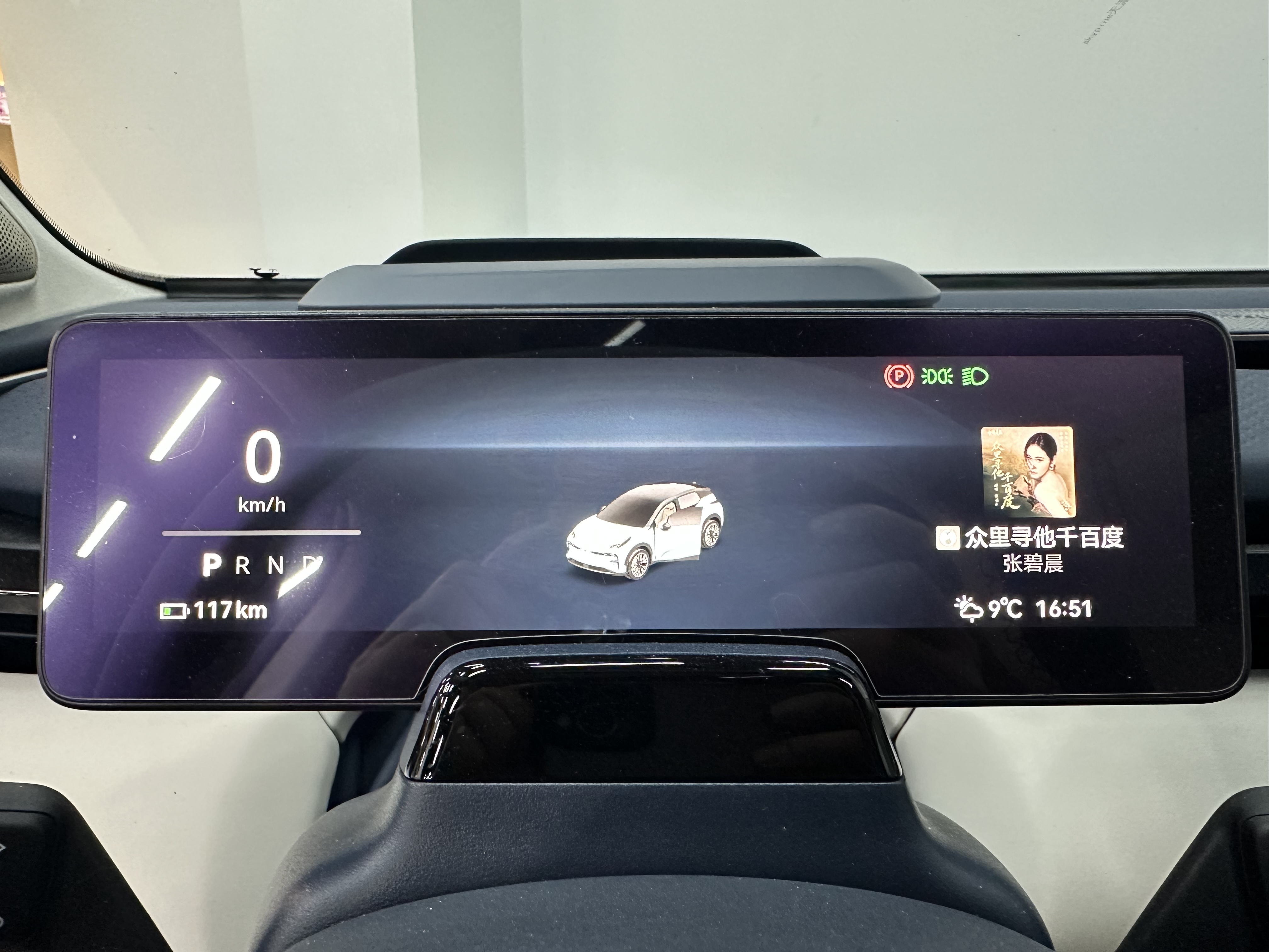 极氪 极氪X 2023 汽车图片 #6