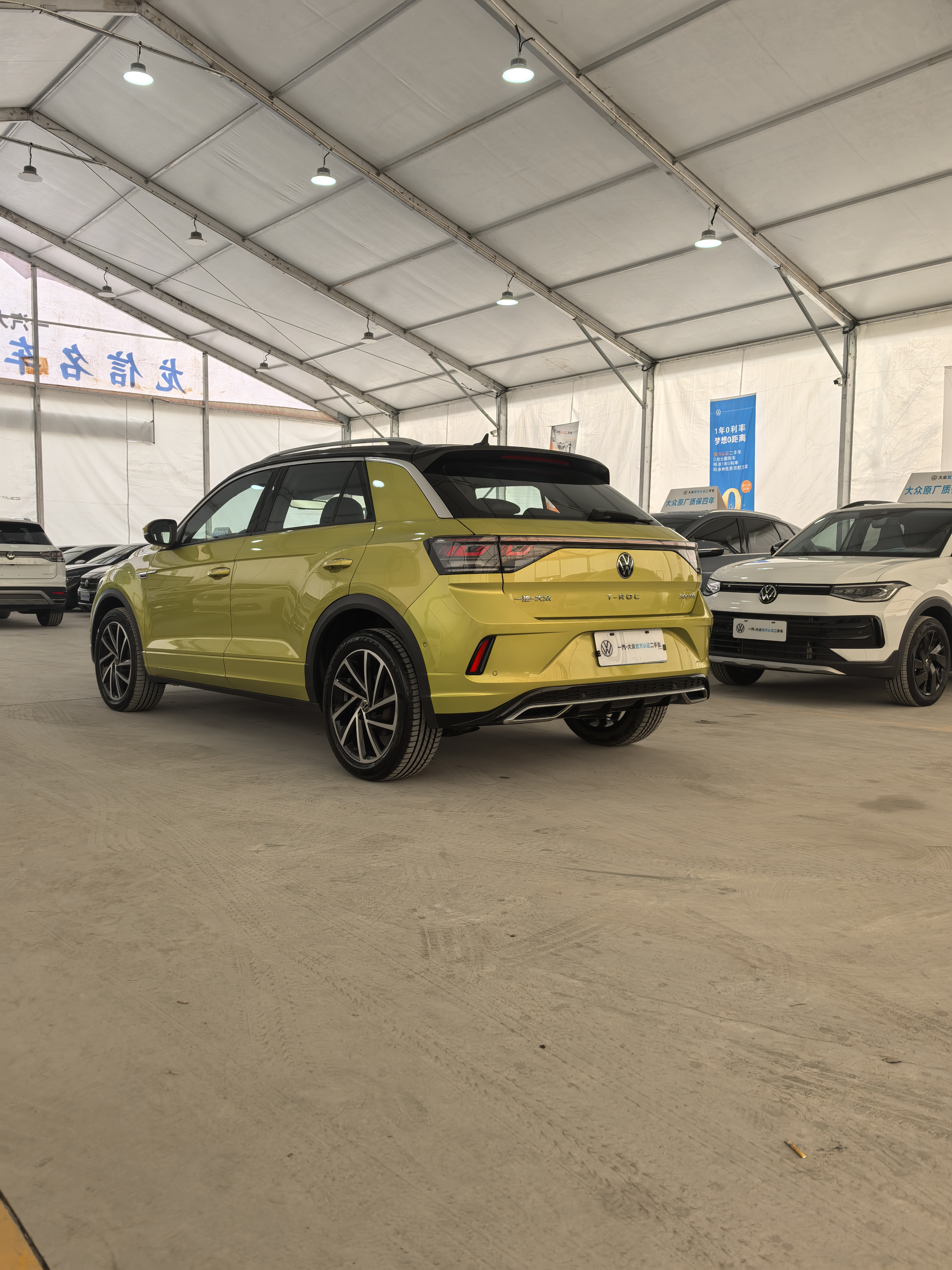 T-Roc 2023 car image #6