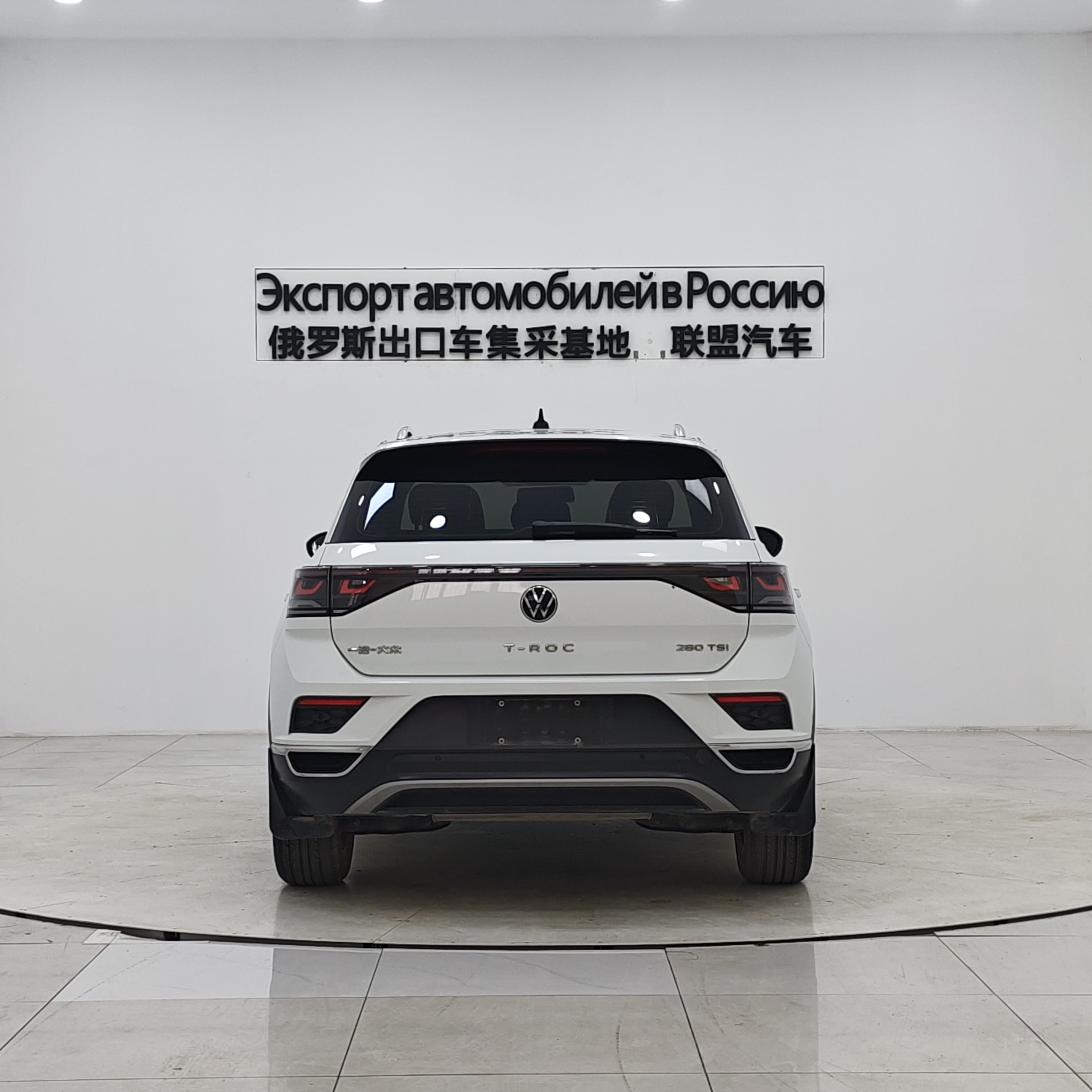 Volkswagen T-Roc 2023 car image #6