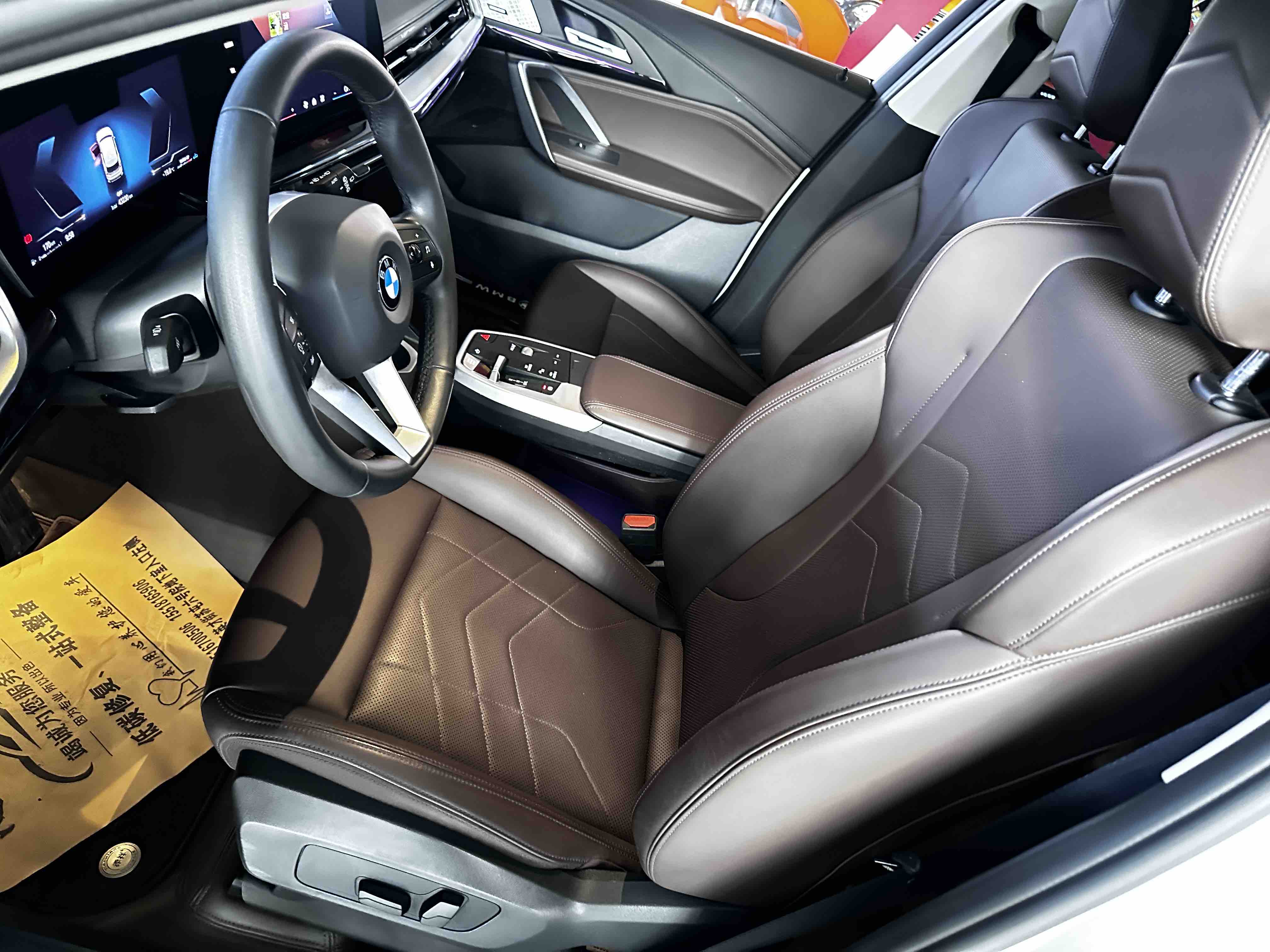 BMW X1 2023 #6 BMW X1 2023 car image #6