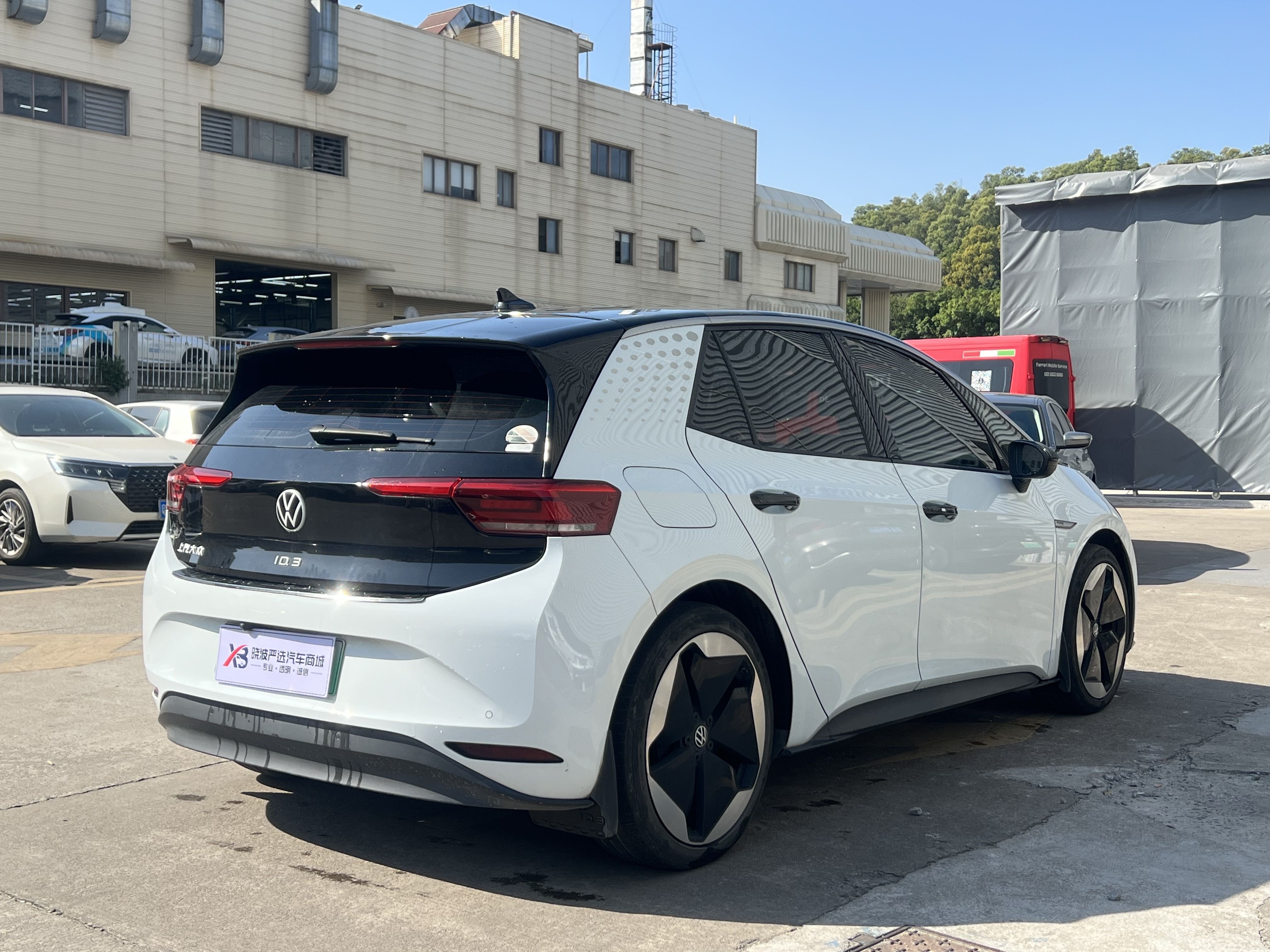 Volkswagen ID.3 2024 car image #6