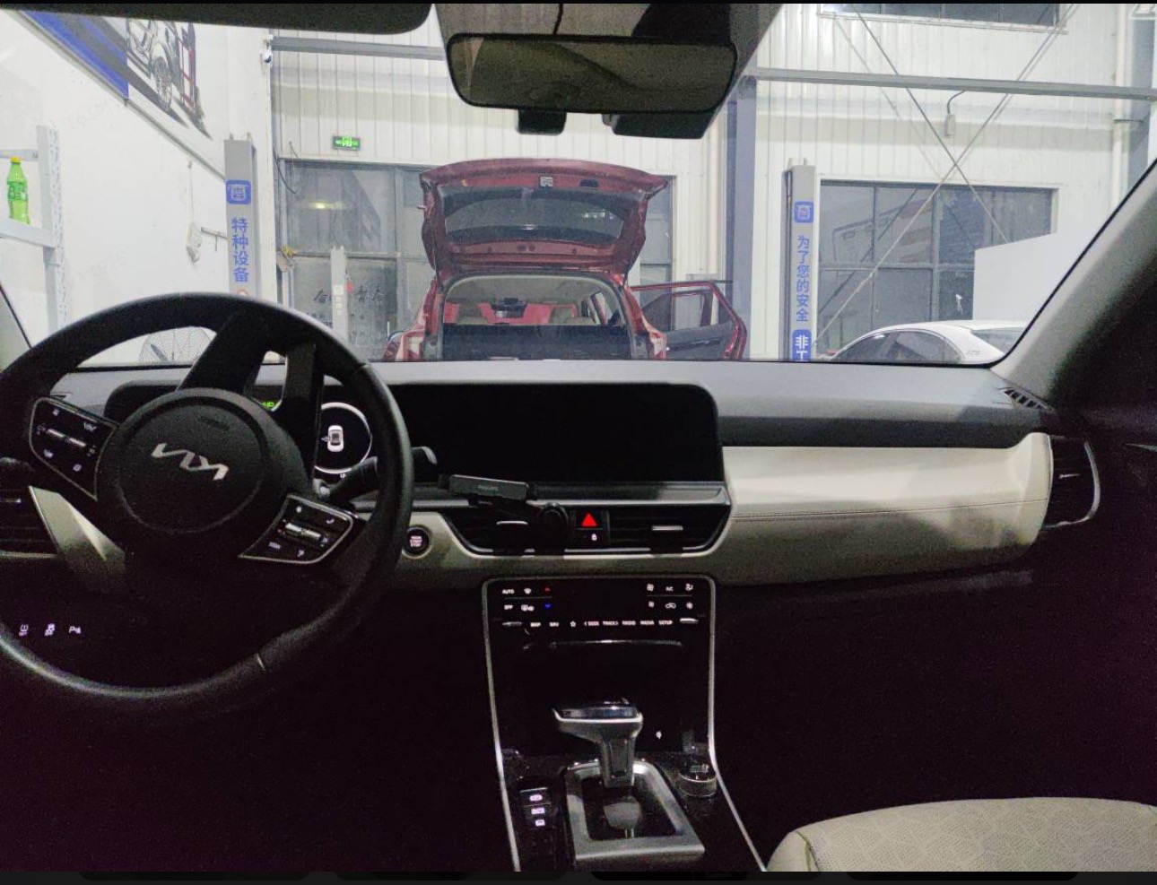 起亚 赛图斯 2024 汽车图片 #6