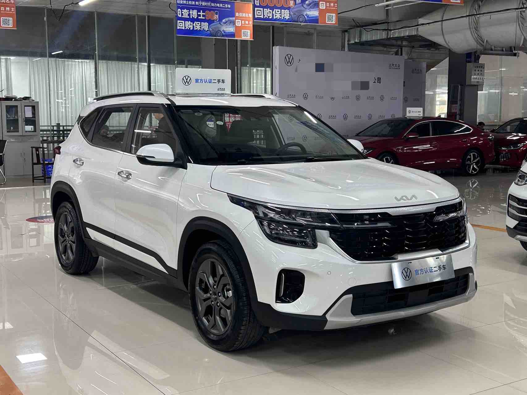 Kia Seltos 2025 imagen de coche #6