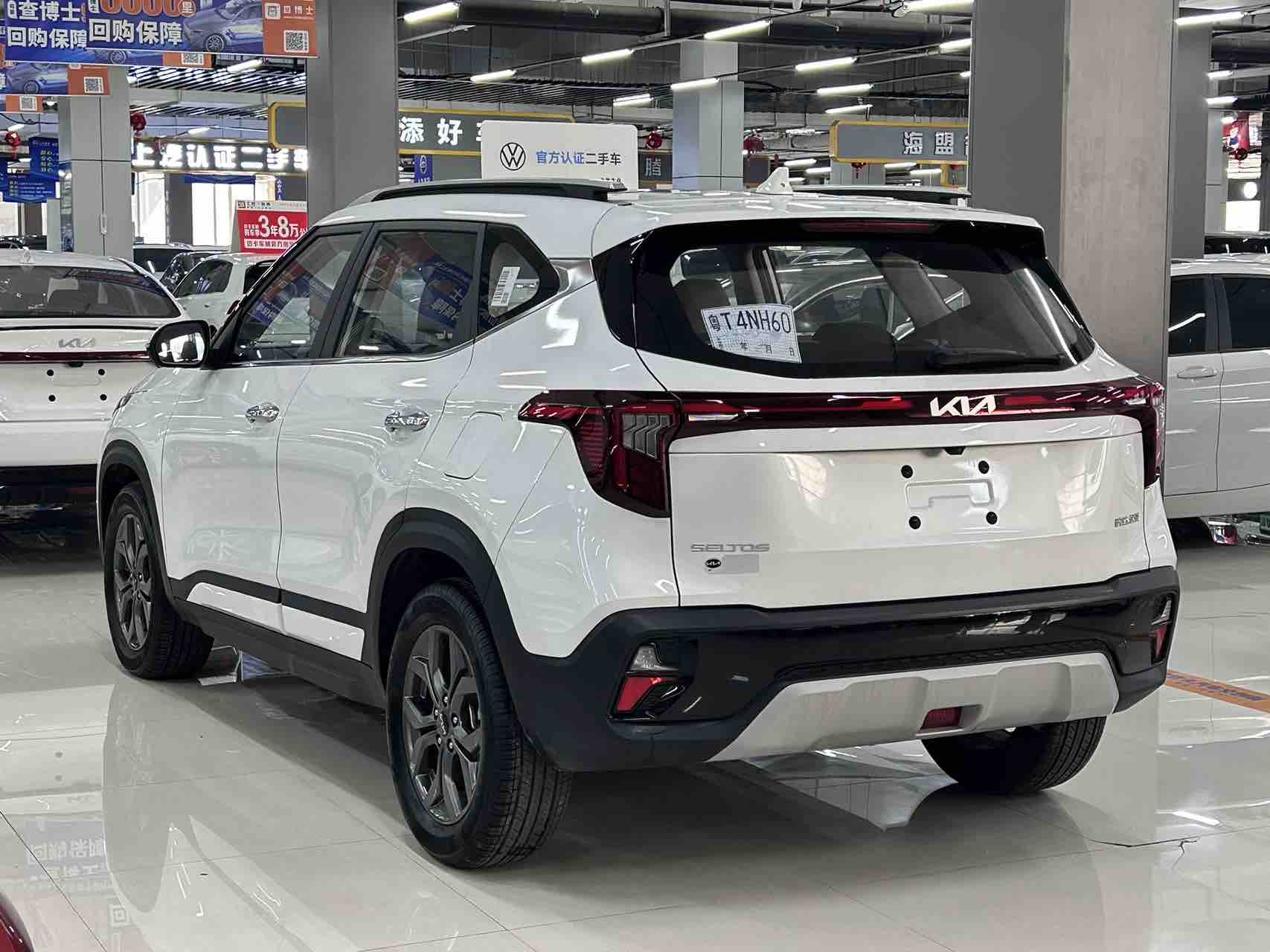 Kia Seltos 2024 imagen de coche #6