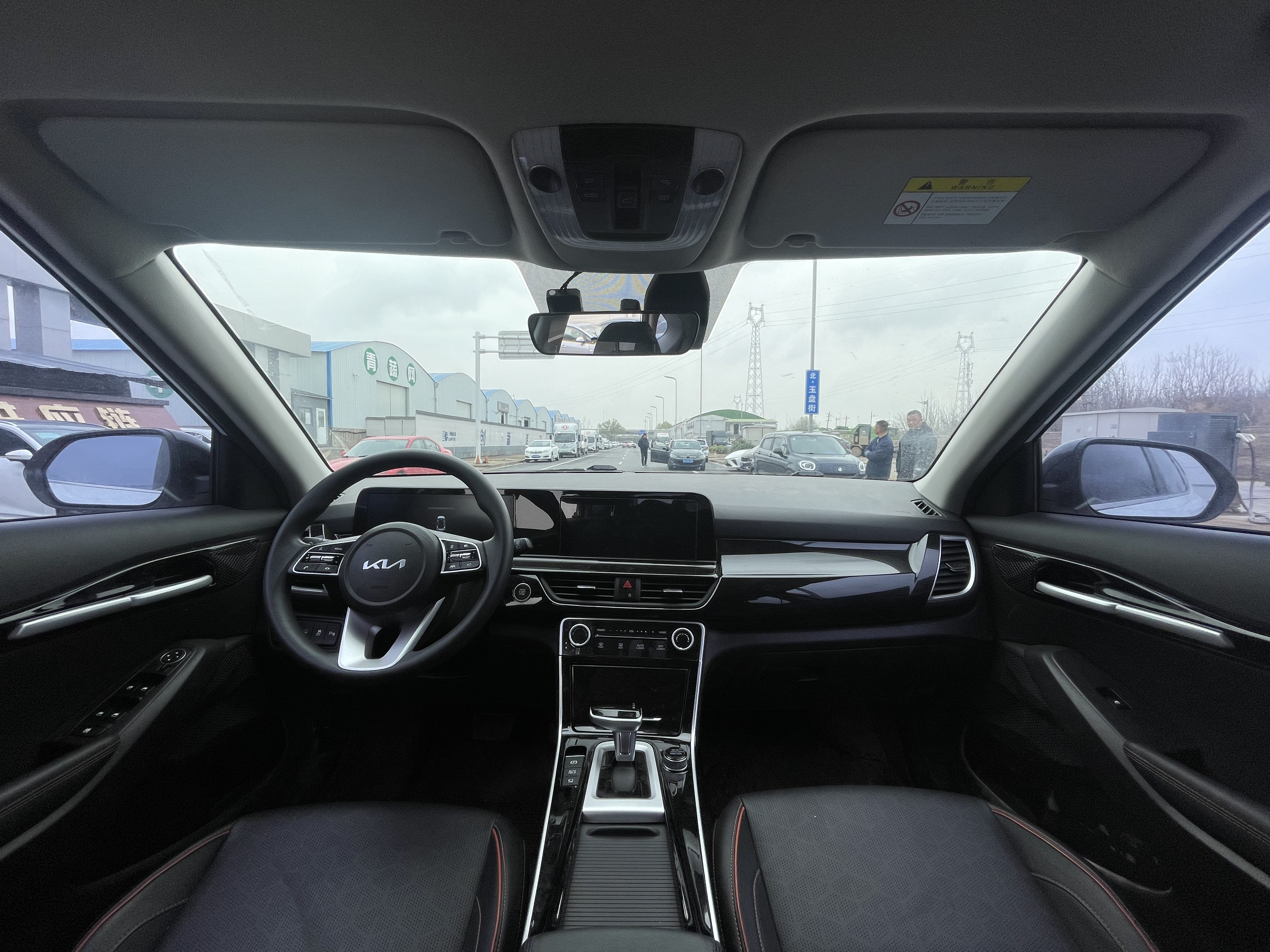 Kia Seltos 2024 imagen de coche #6