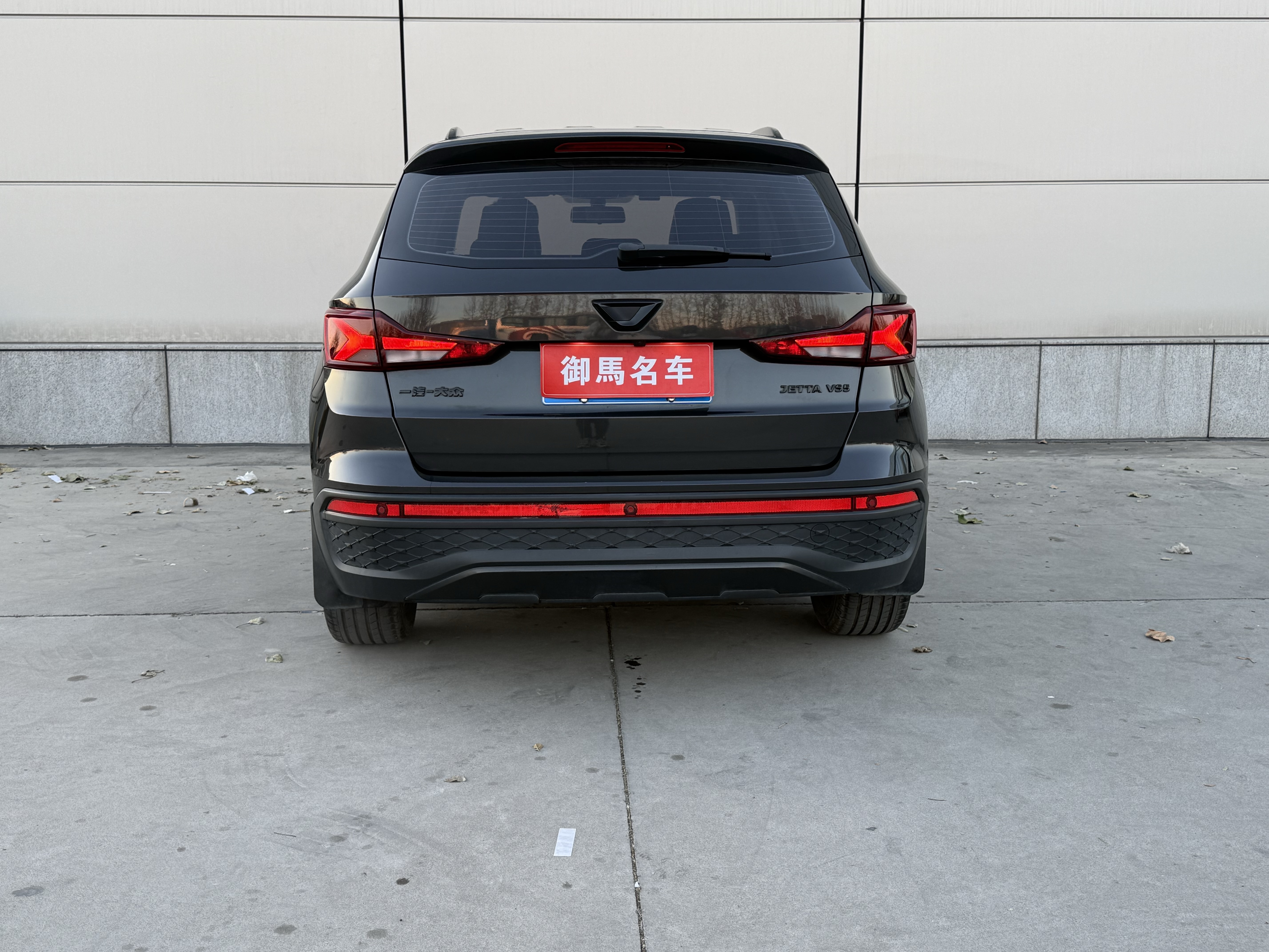 捷达 捷达VS5 2022 汽车图片 #6