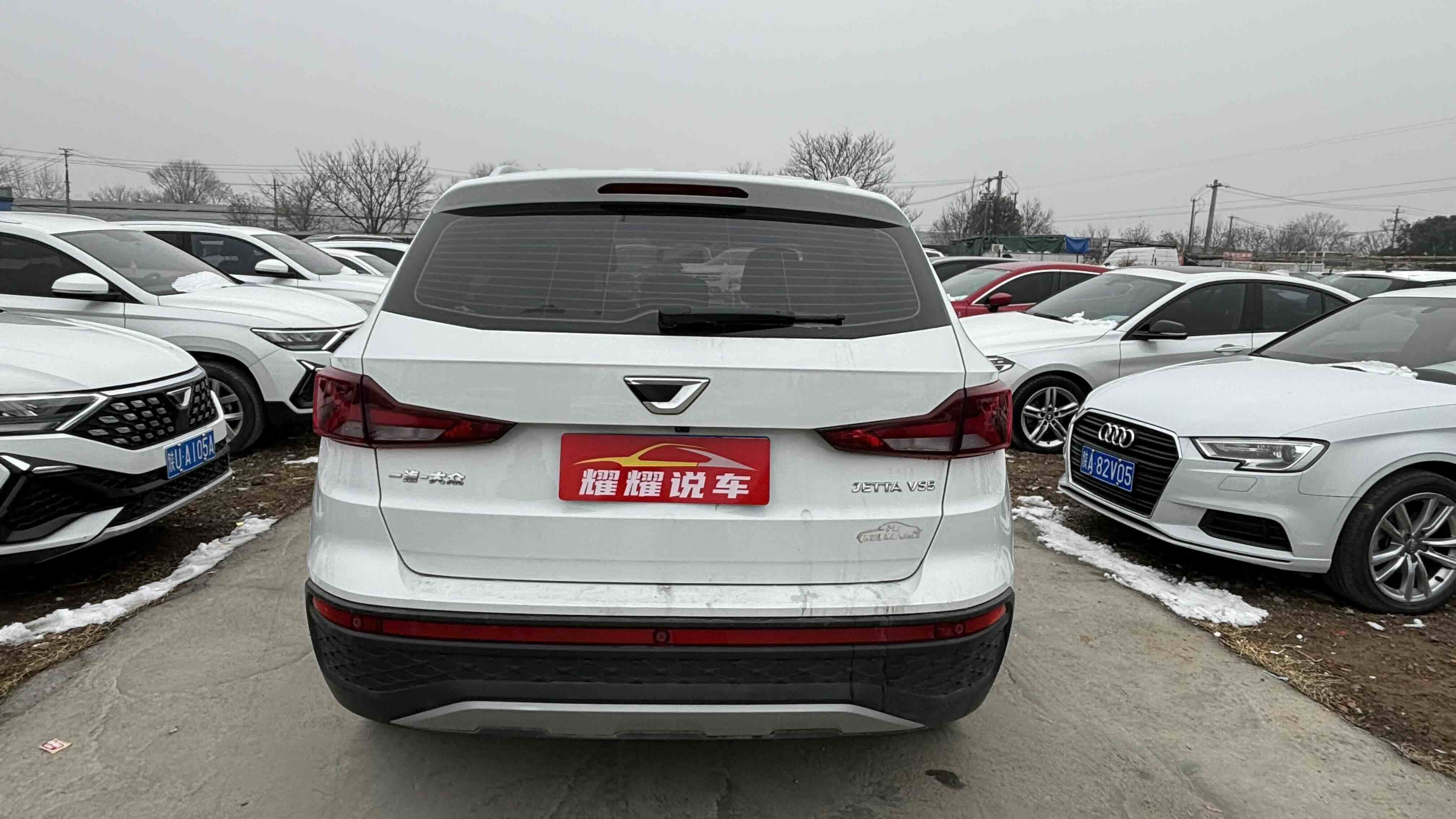 VS5 2023 #6 VS5 2023 car image #6