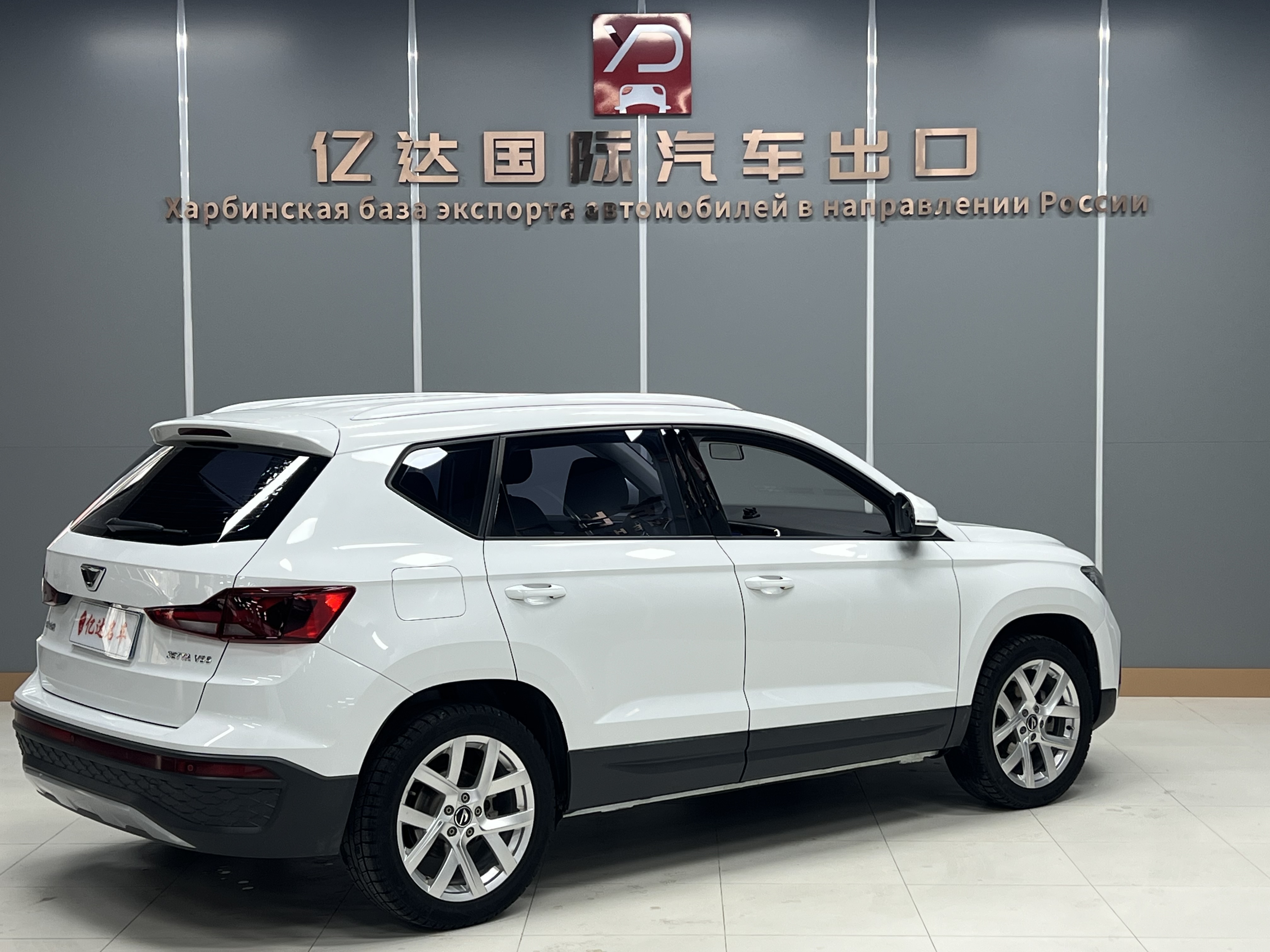 VS5 2023 #6 VS5 2023 car image #6