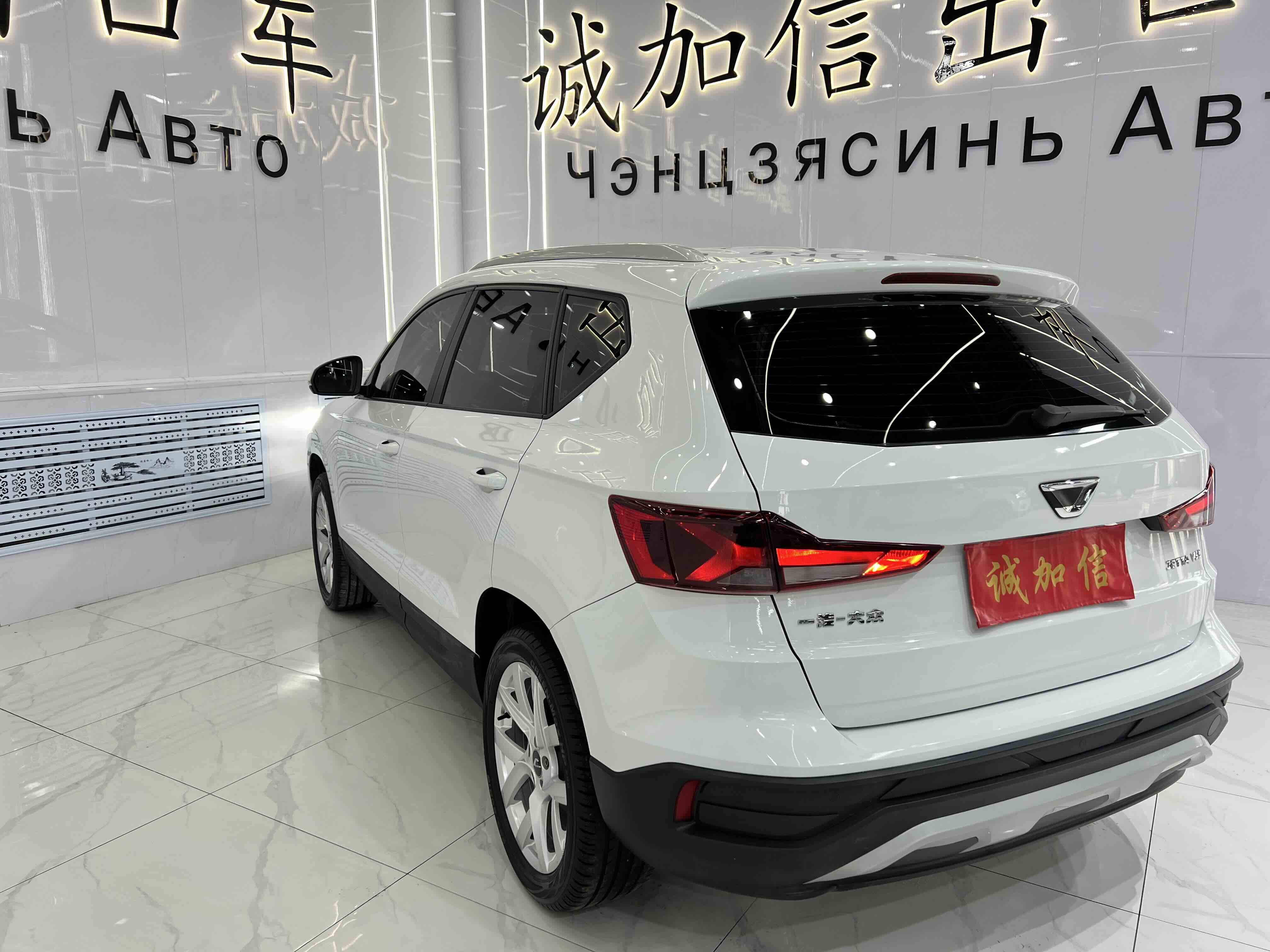 VS5 2022 car image #6
