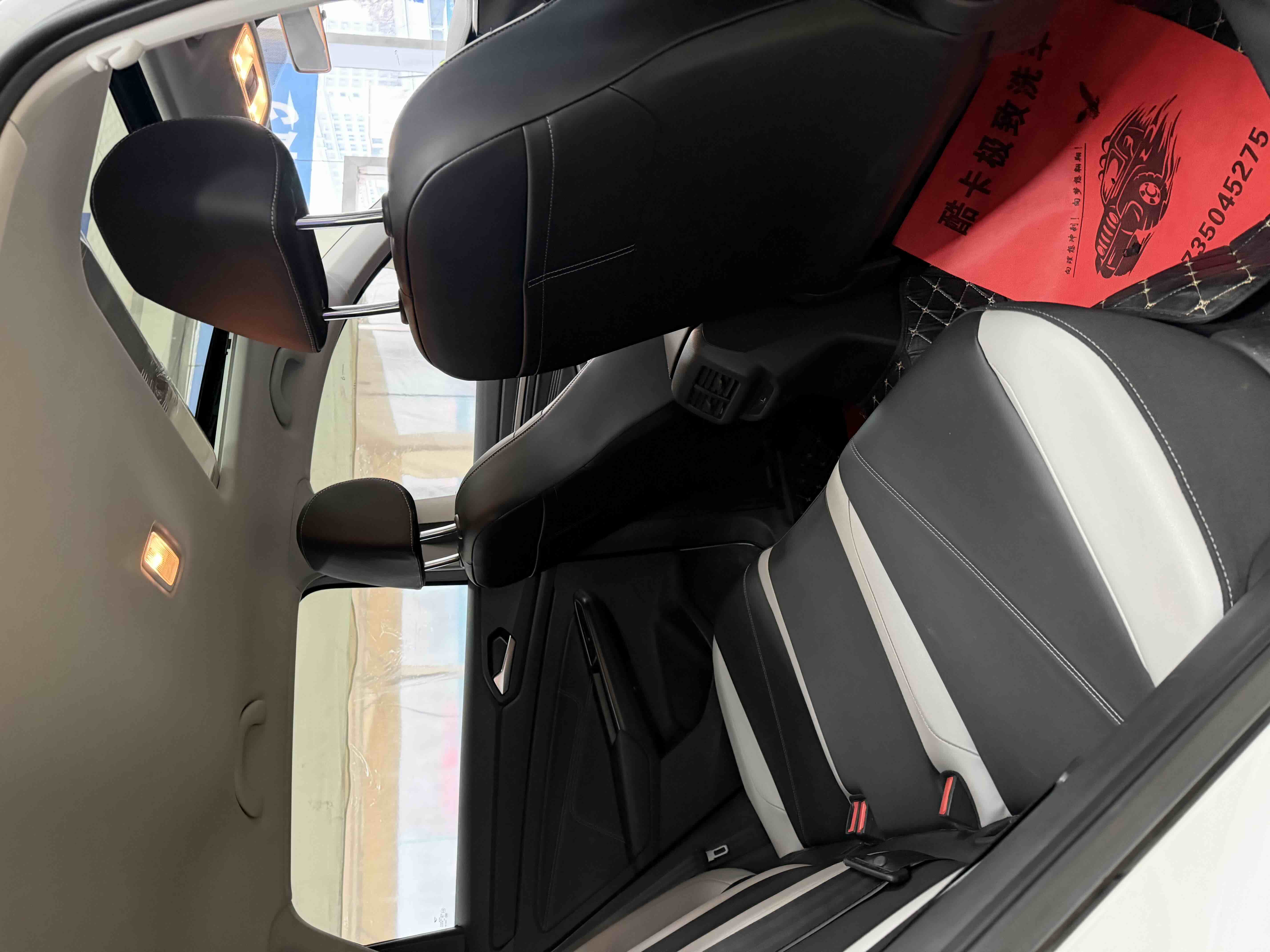 捷达 捷达VS5 2025 汽车图片 #6