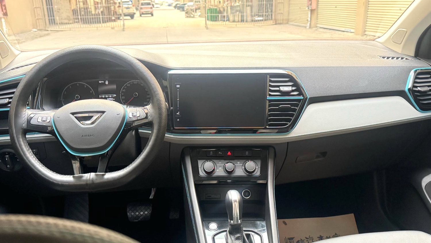 VS5 2024 #6 VS5 2024 immagine di auto #6