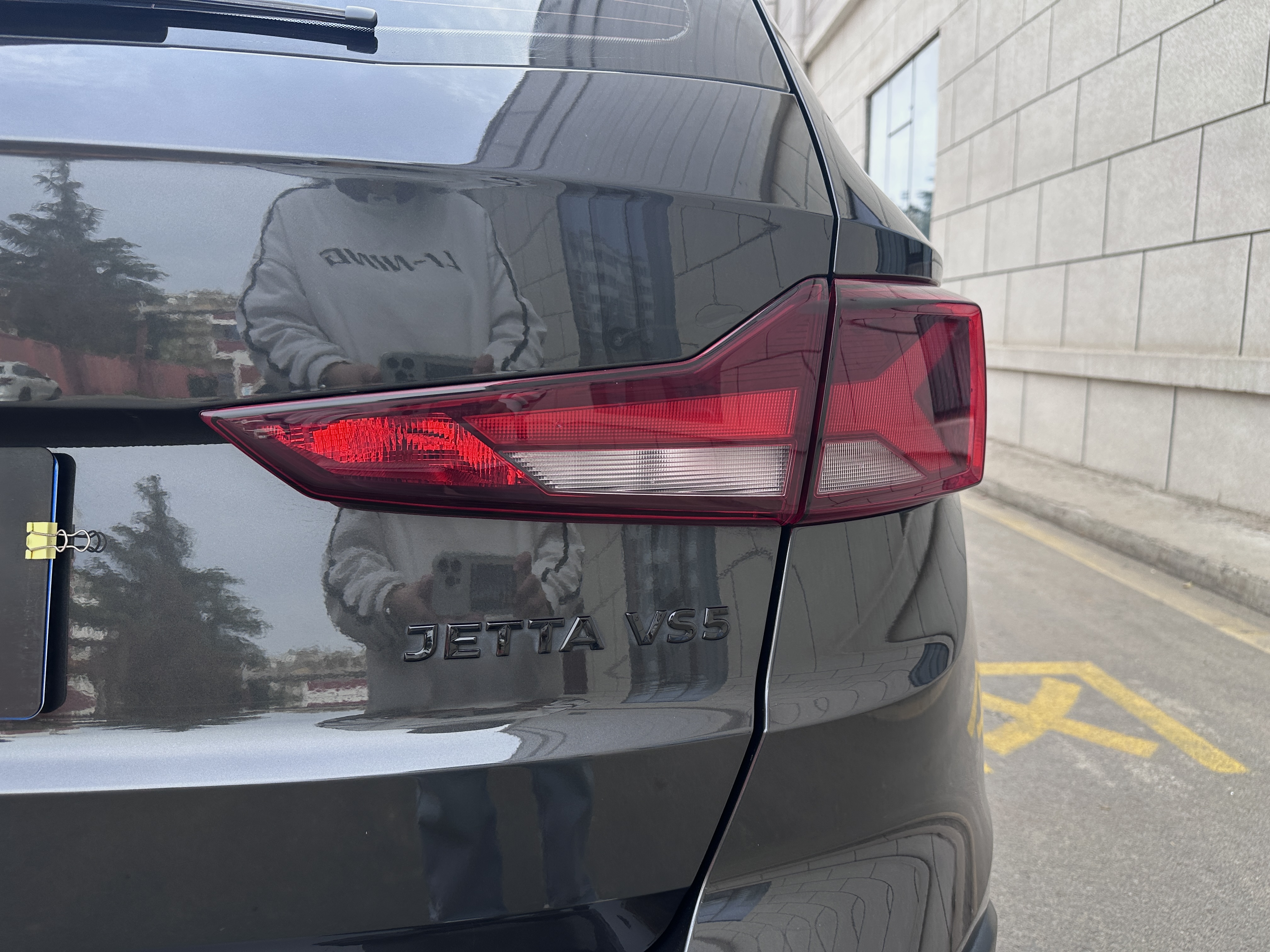 VS5 2023 #6 VS5 2023 car image #6