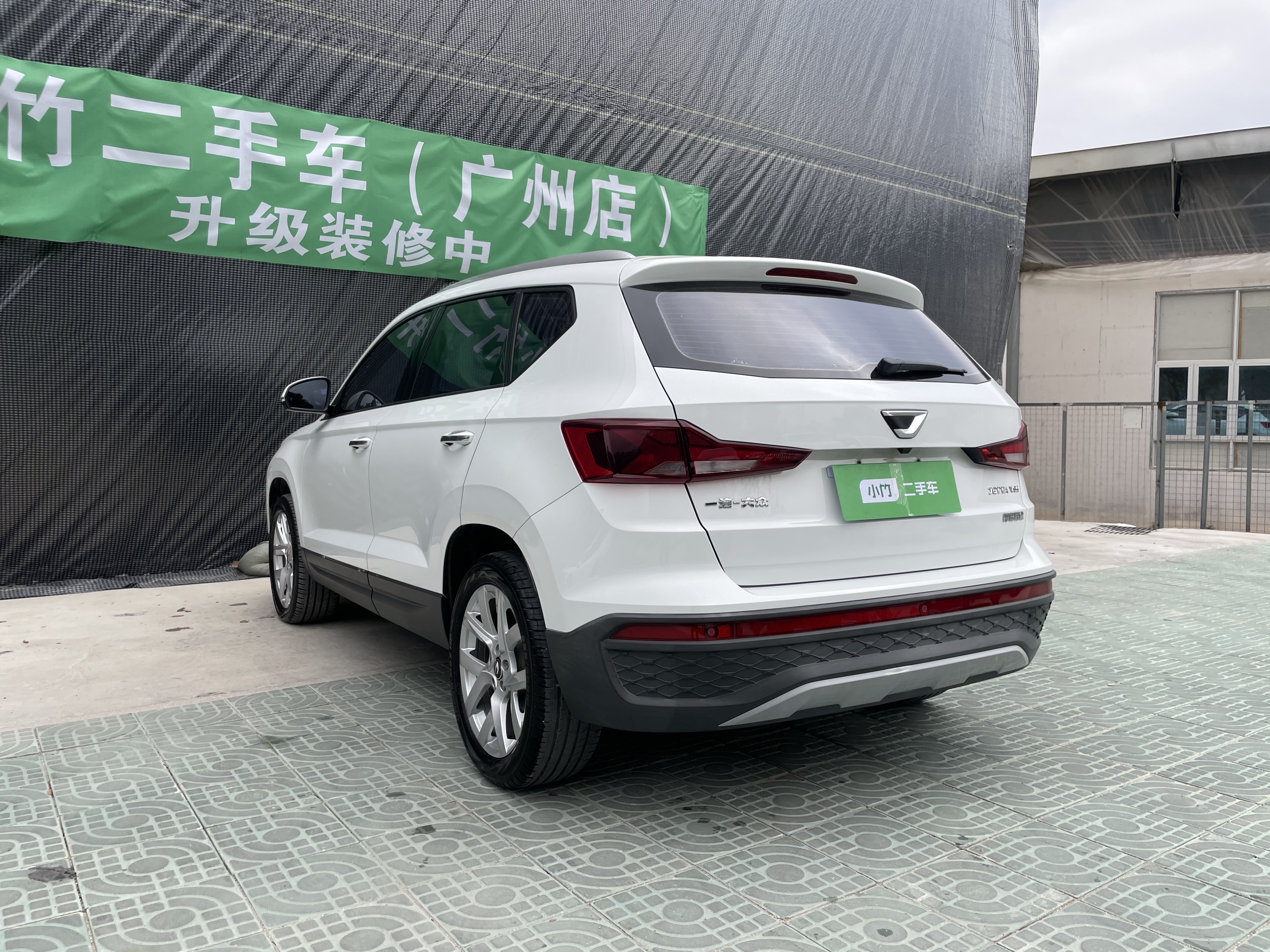 VS5 2024 #6 VS5 2024 car image #6