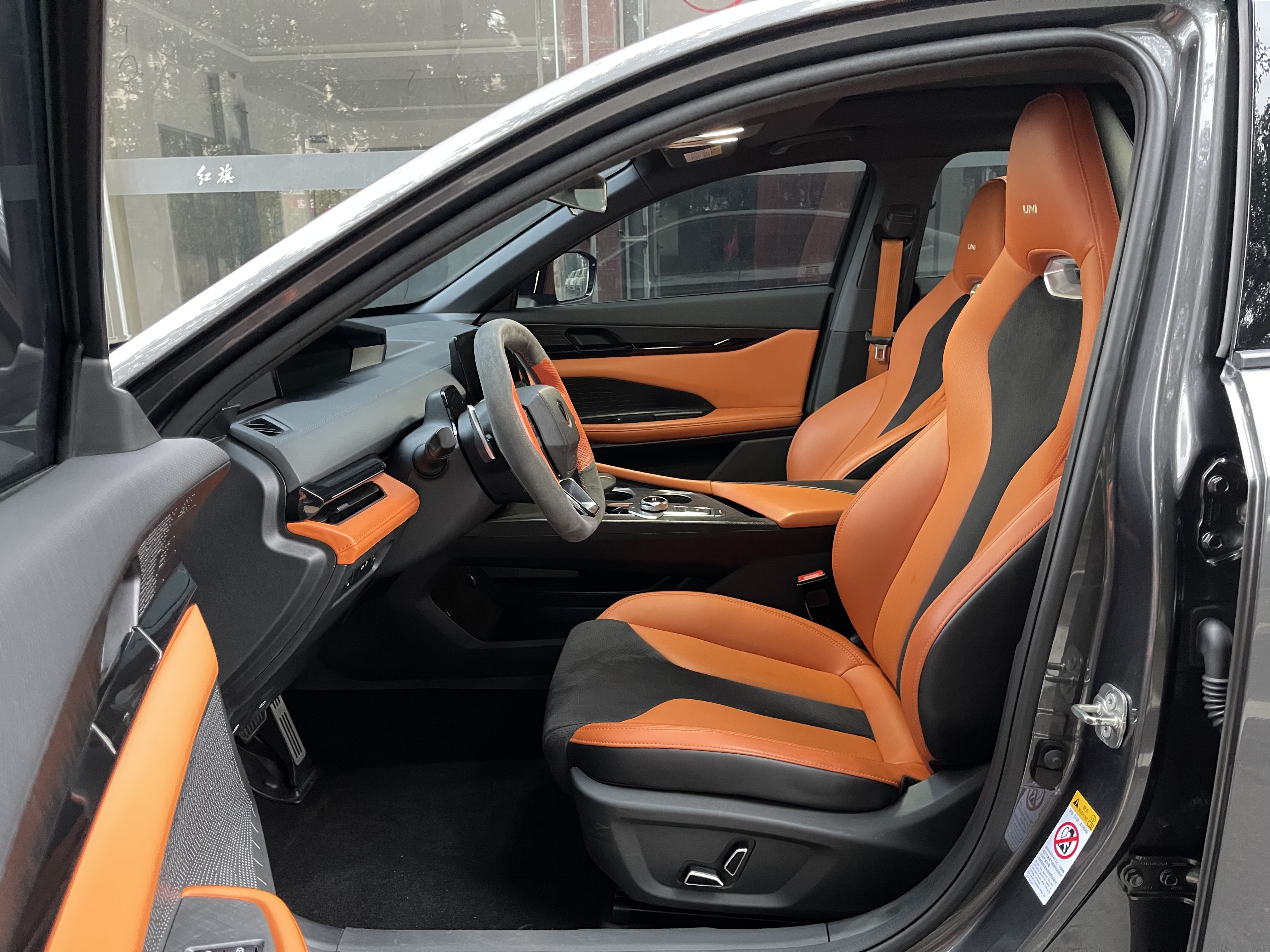 Changan UNI-V 2023 immagine di auto #6