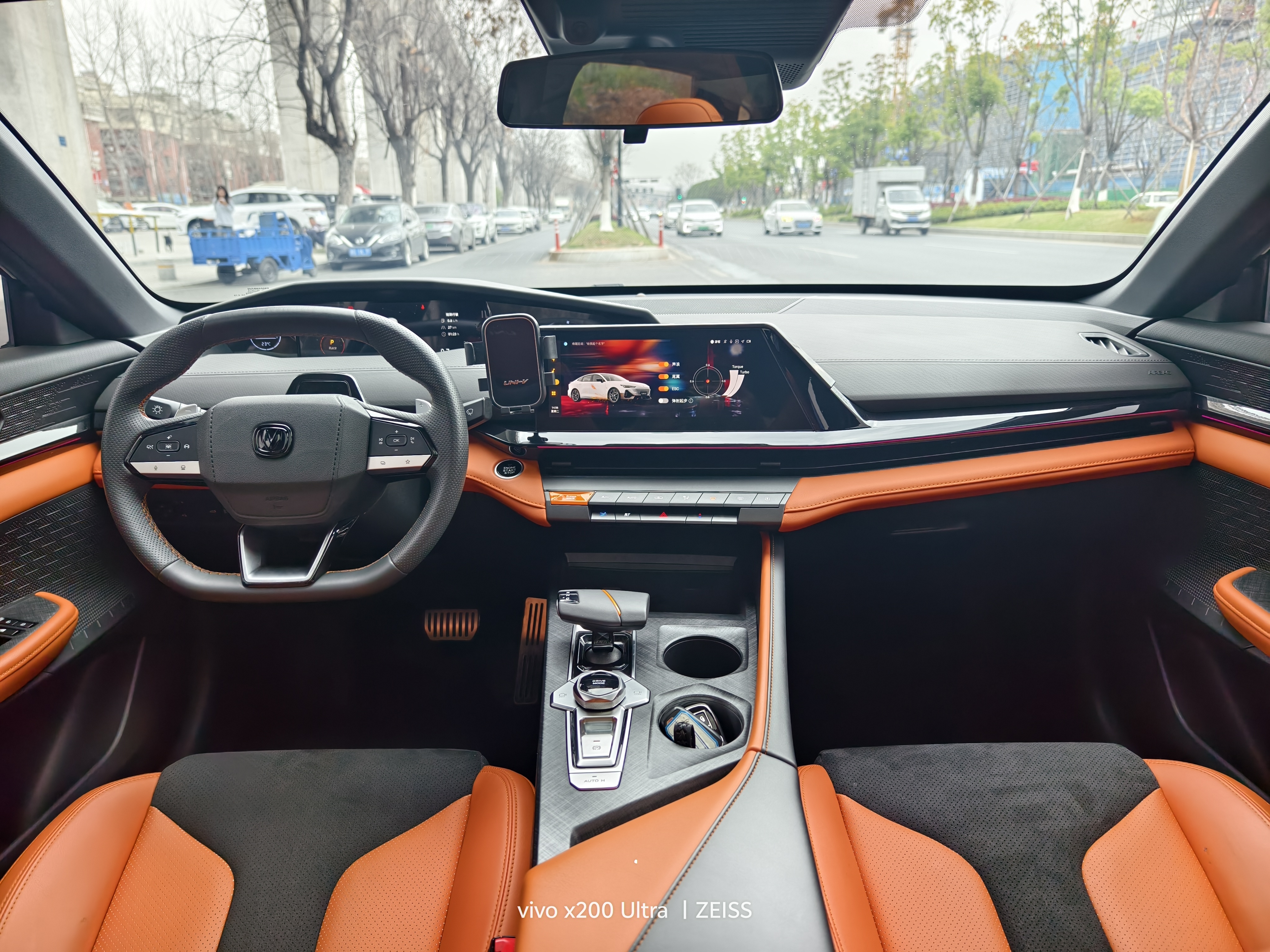 Changan UNI-V 2024 immagine di auto #6