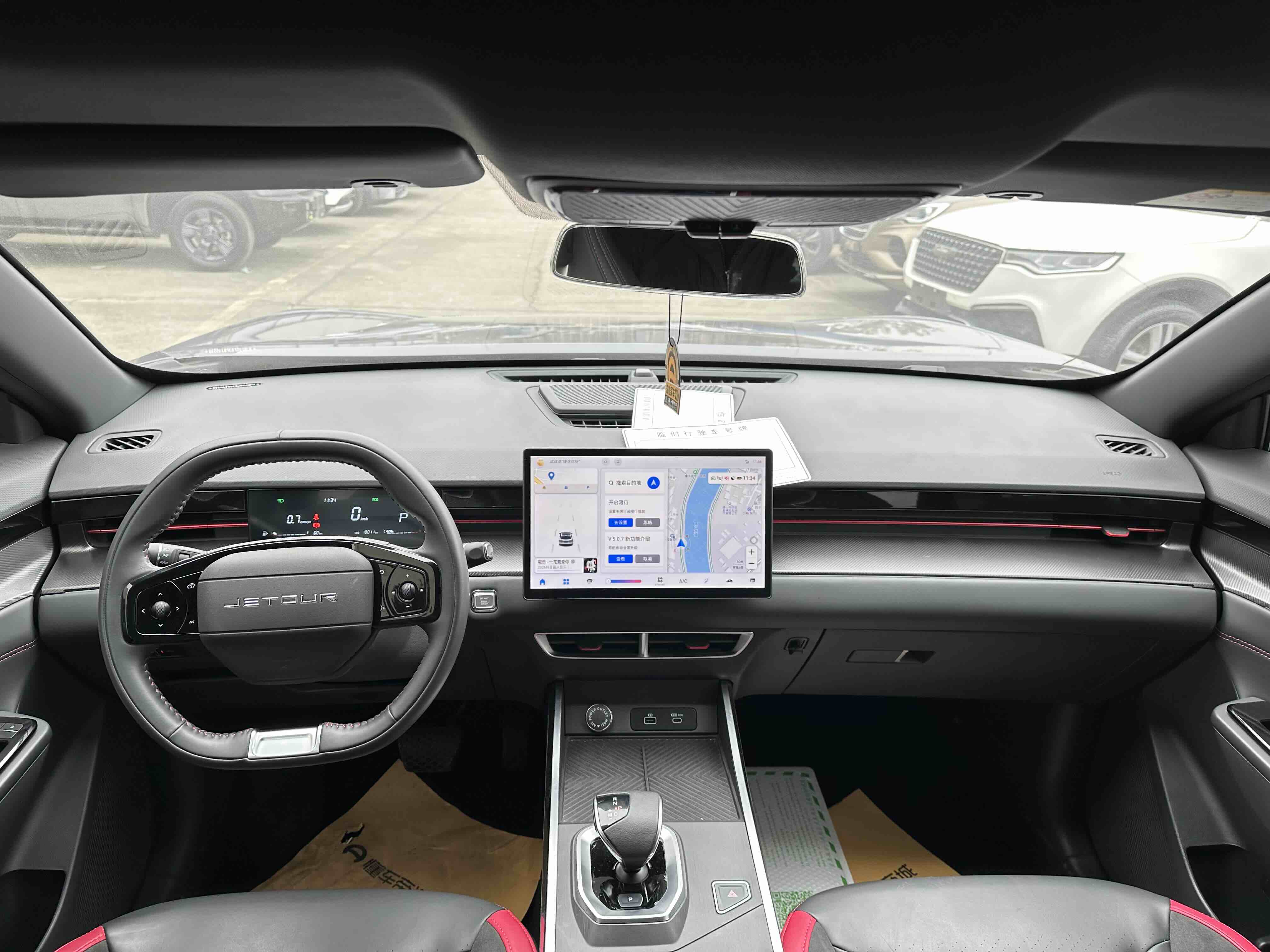 Jetour Dashing 2023 car image #6