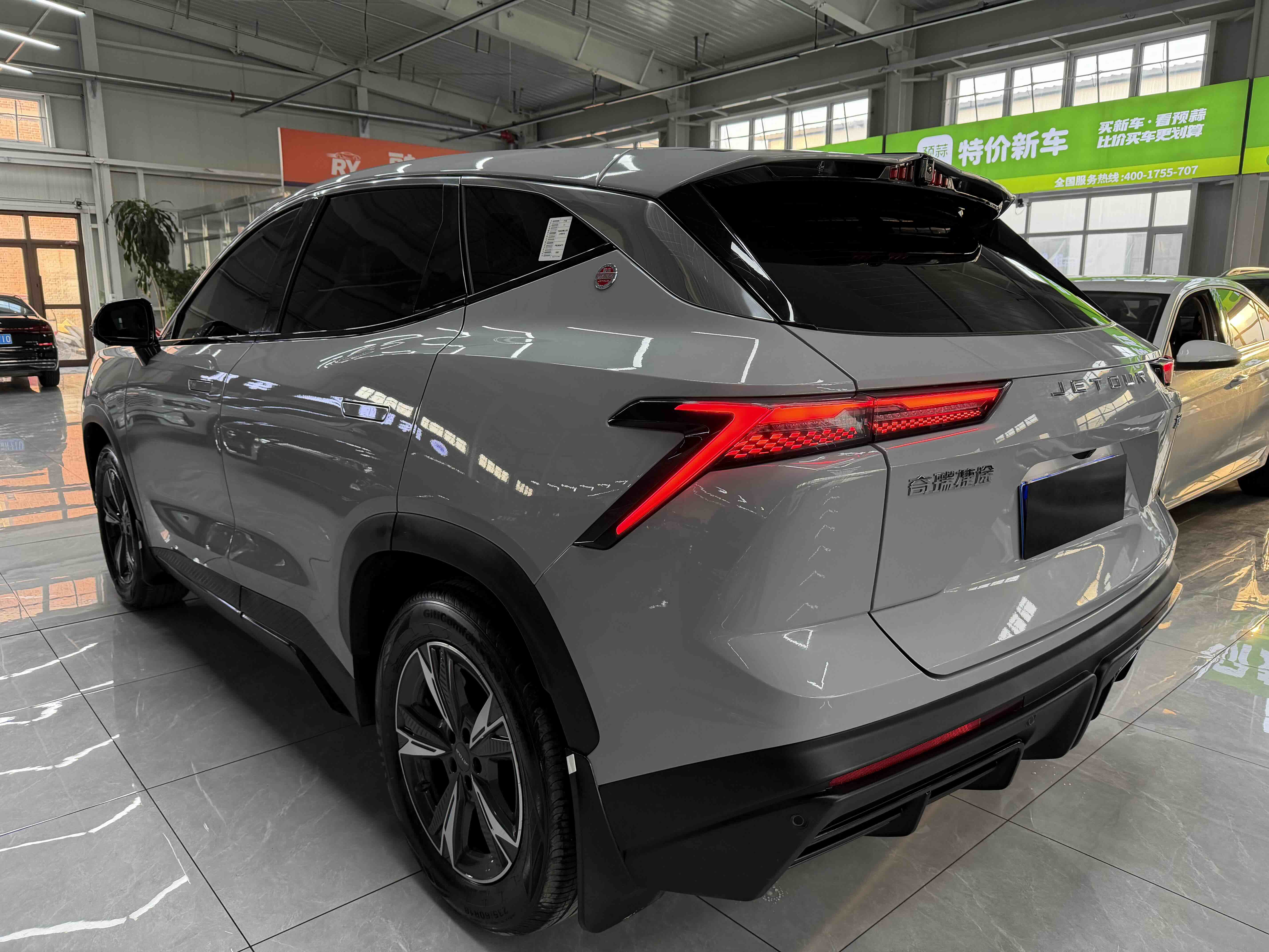 Dashing 2023 car image #6