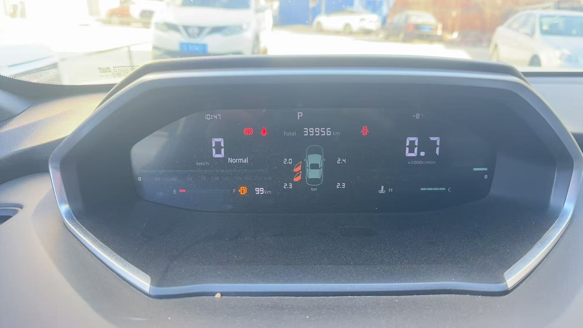 Changan CS75 Plus 2024 #6 Changan CS75 Plus 2024 immagine di auto #6