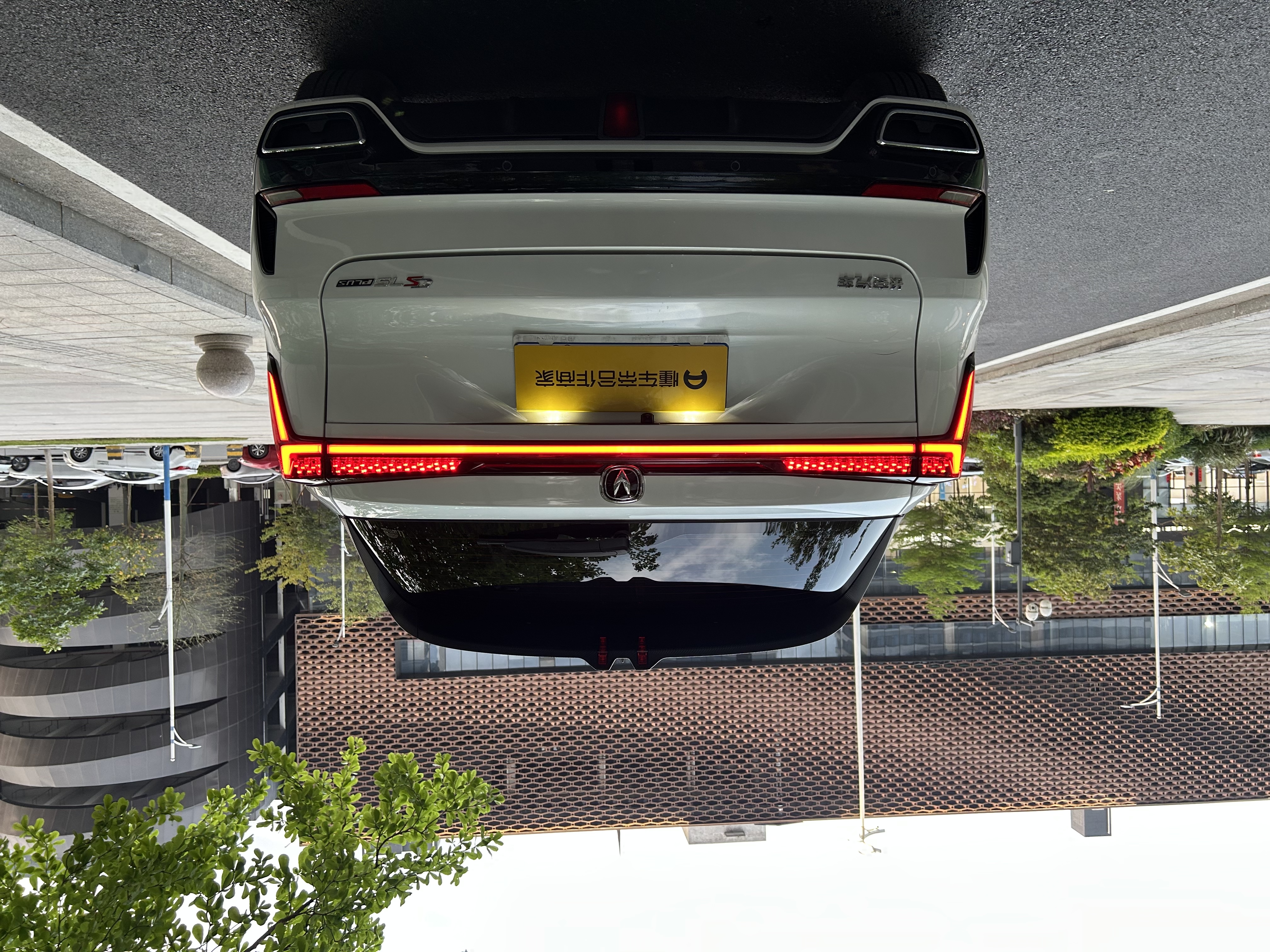 Changan CS75 Plus 2023 car image #6