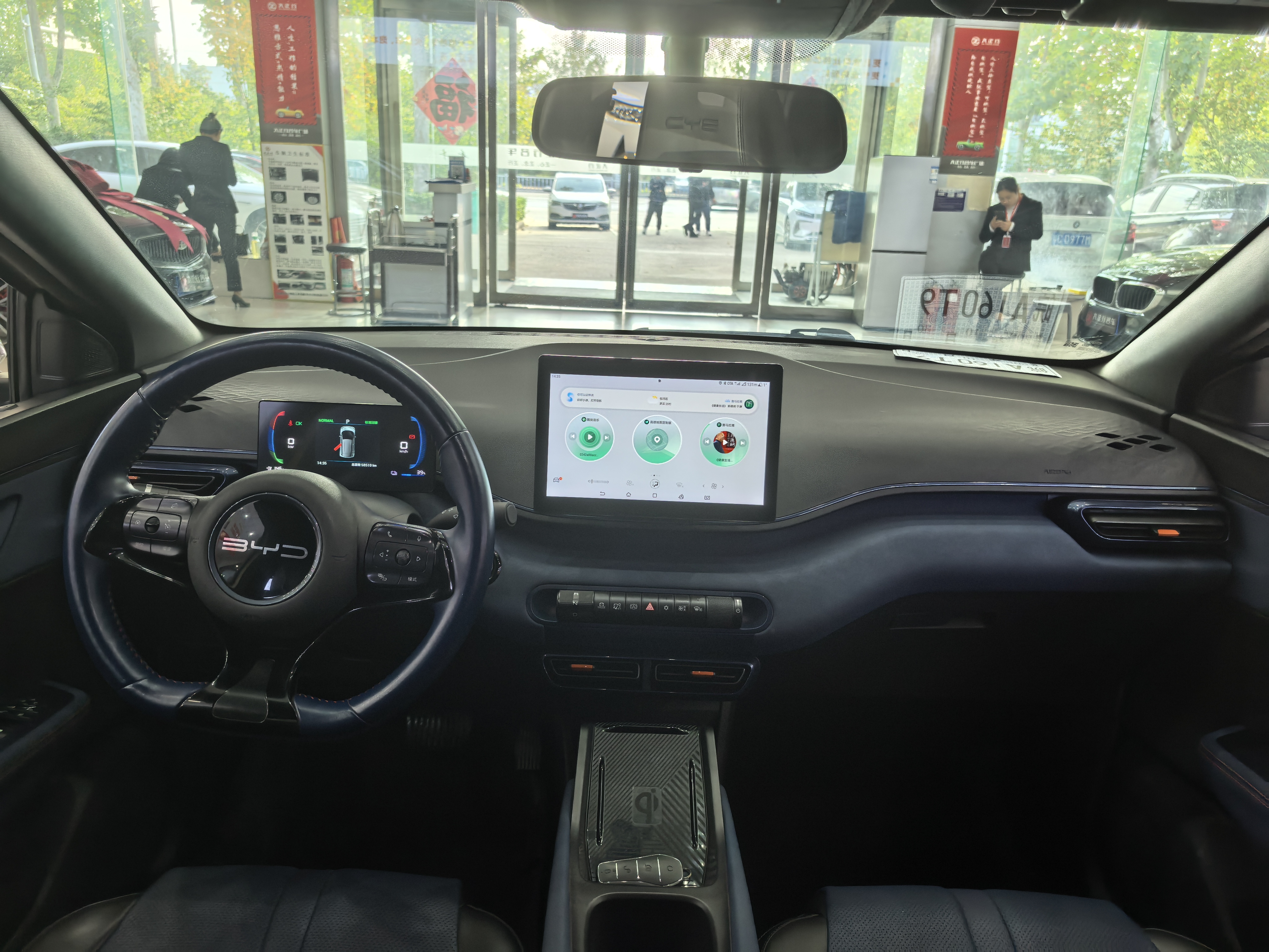 BYD Seagull 2023 imagen de coche #6