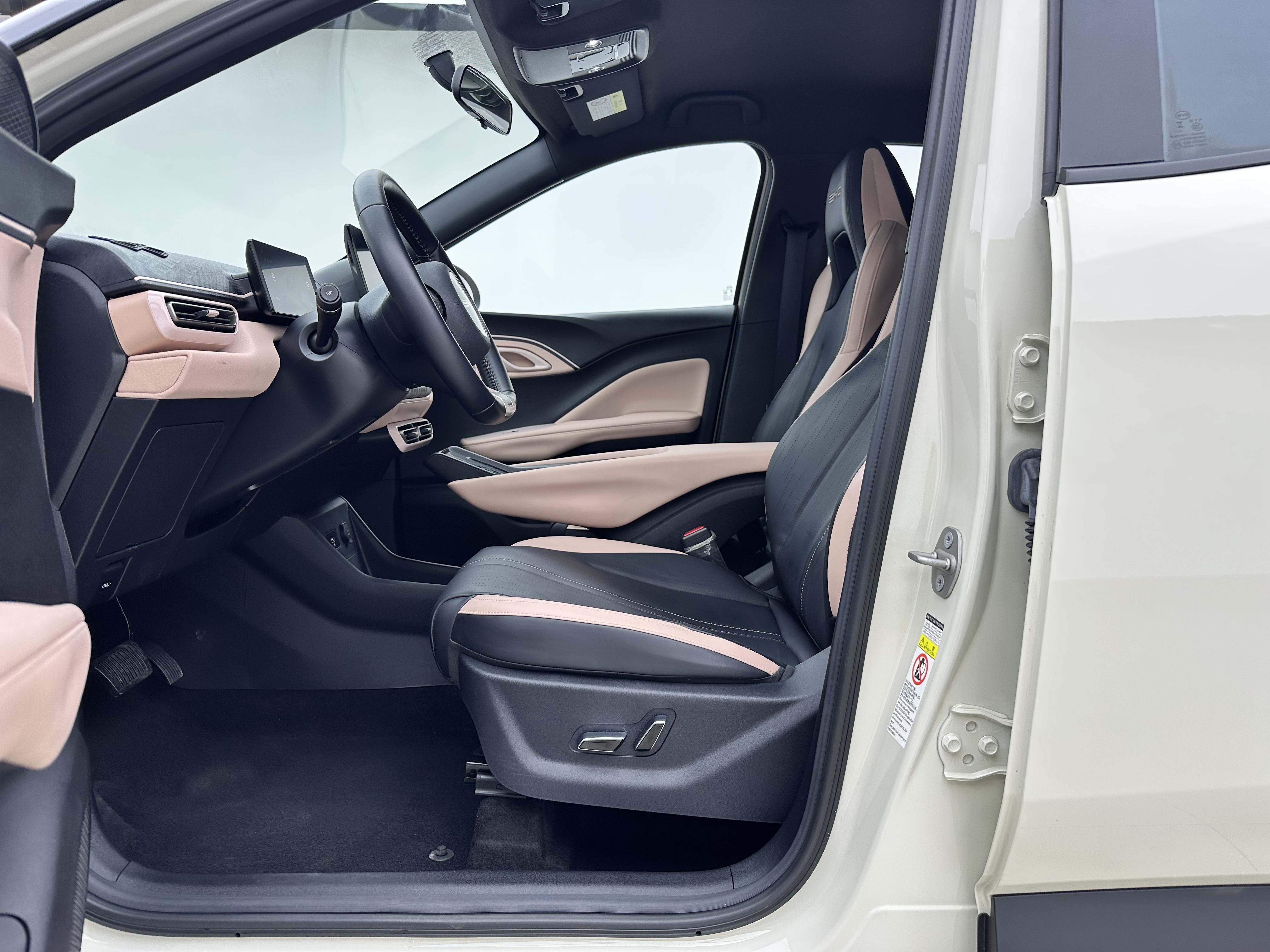 BYD Seagull 2023 car image #6