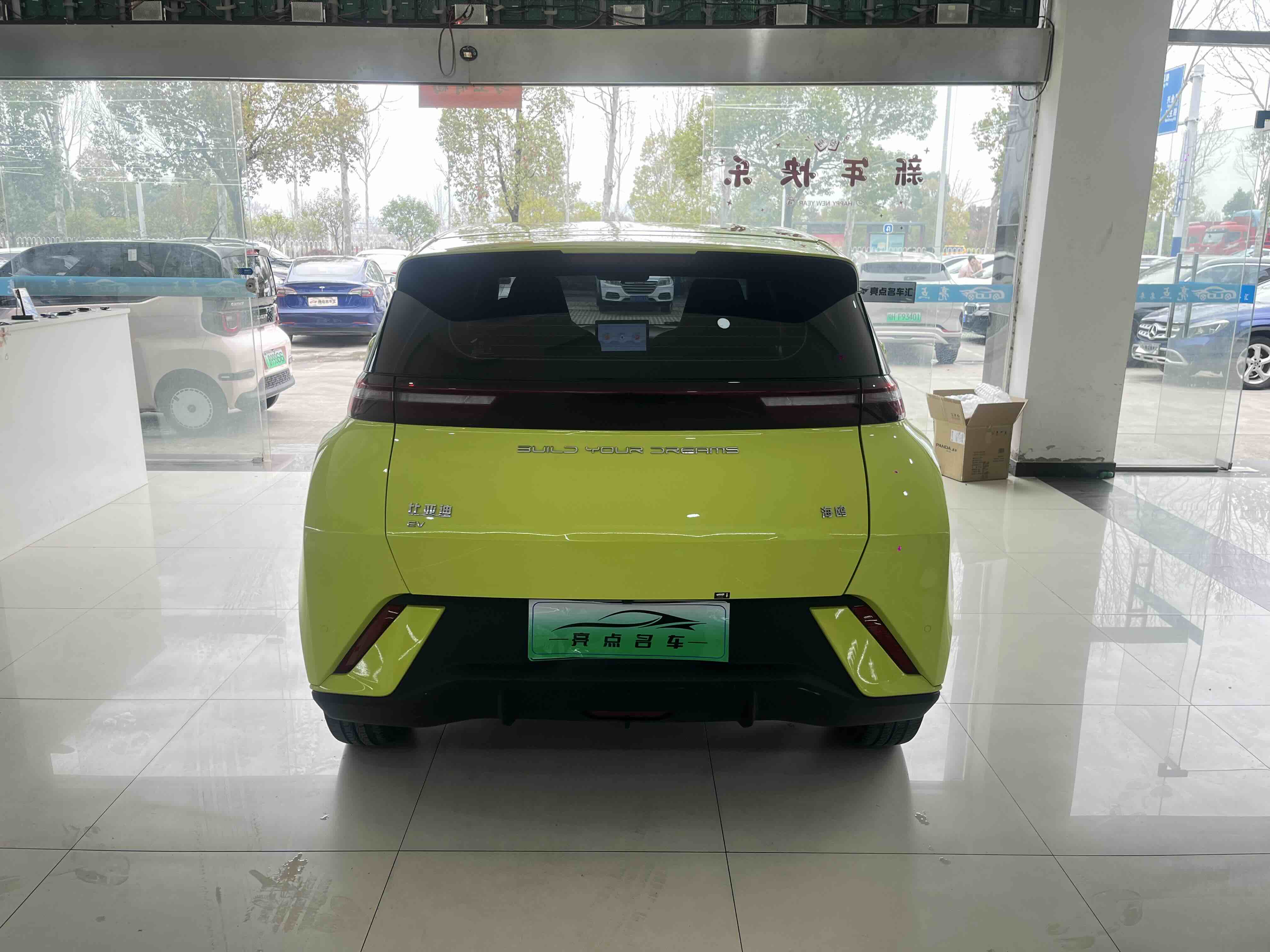 BYD Seagull 2023 immagine di auto #6