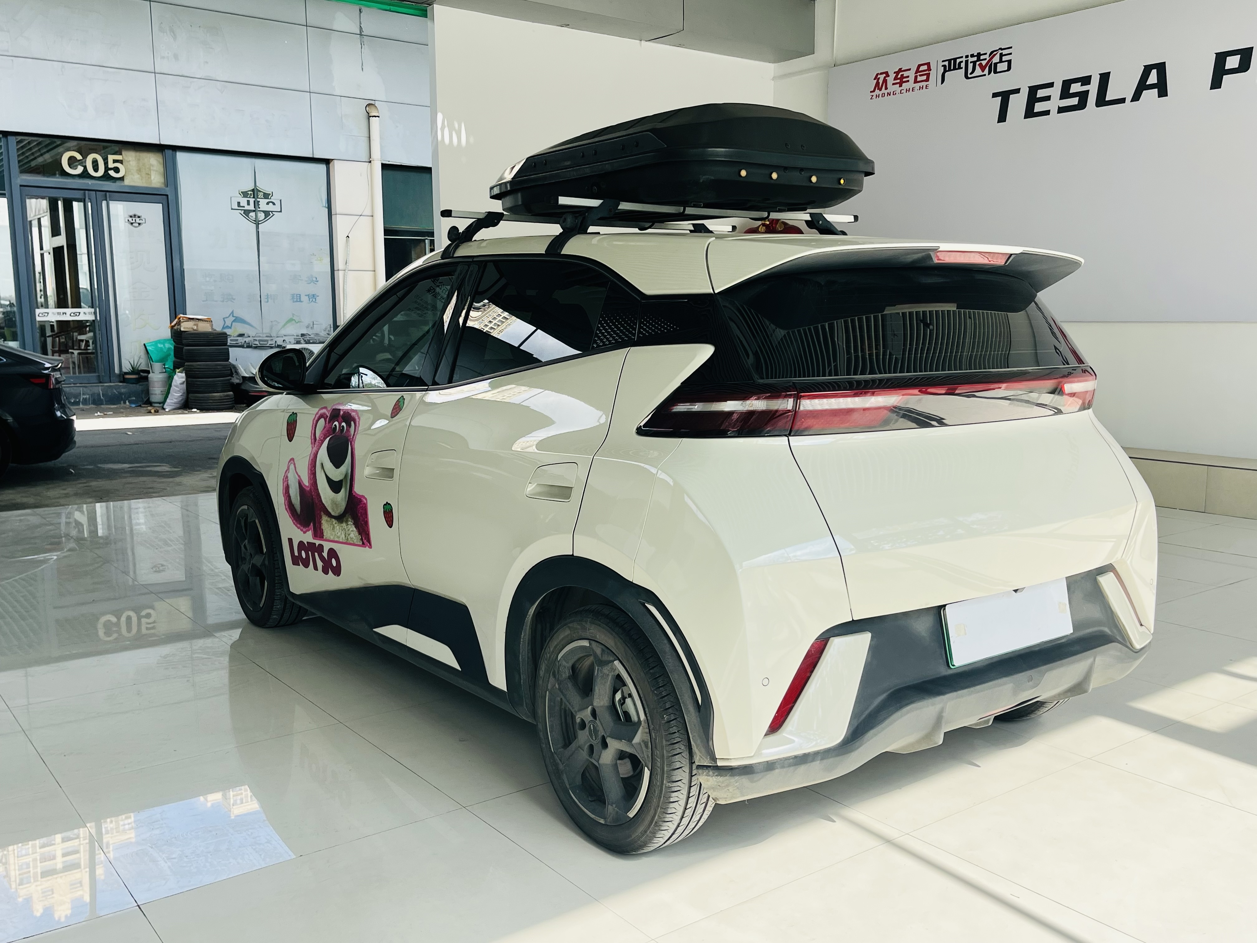 BYD Seagull 2023 car image #6