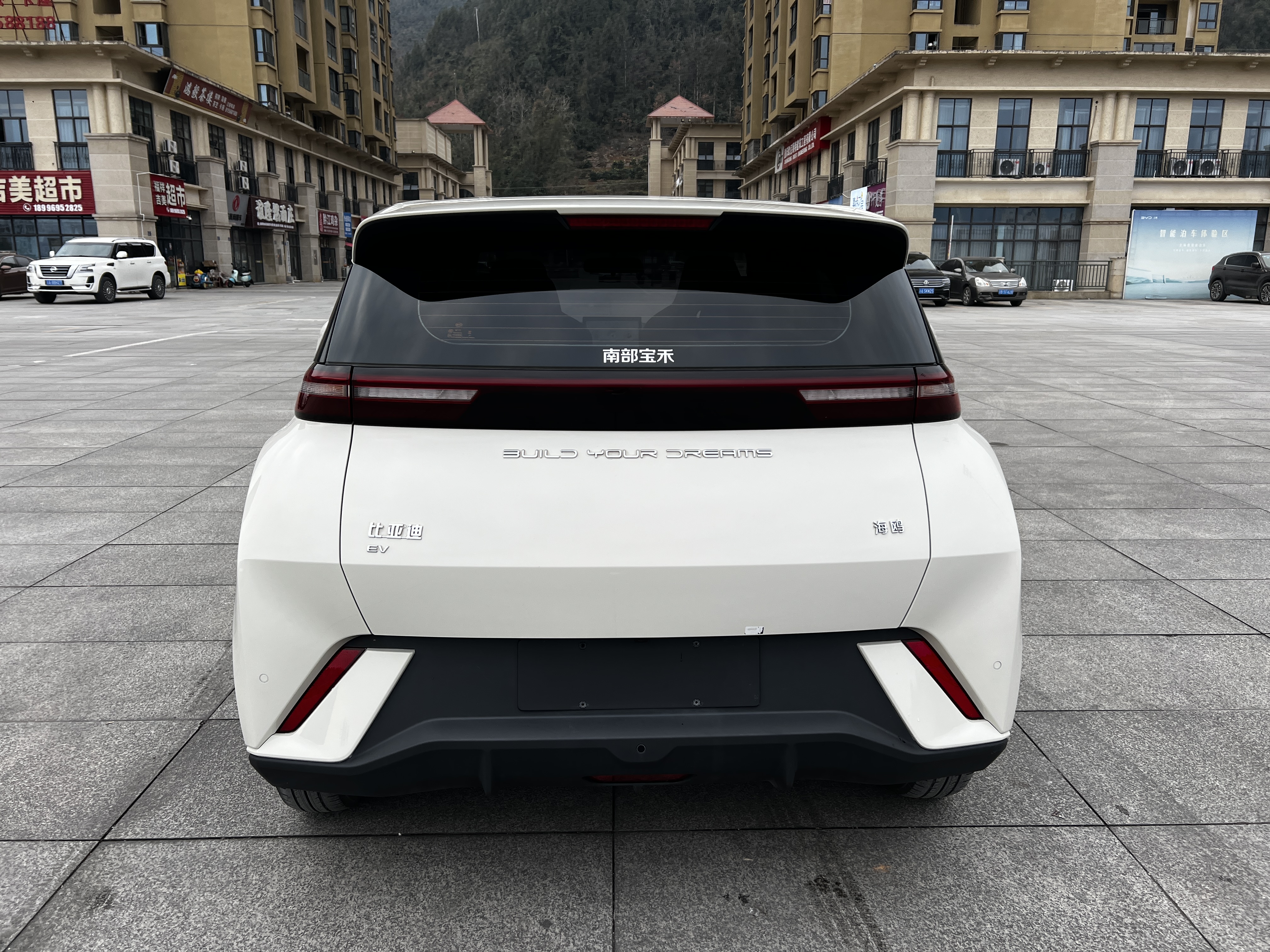 BYD Seagull 2024 #6 BYD Seagull 2024 car image #6