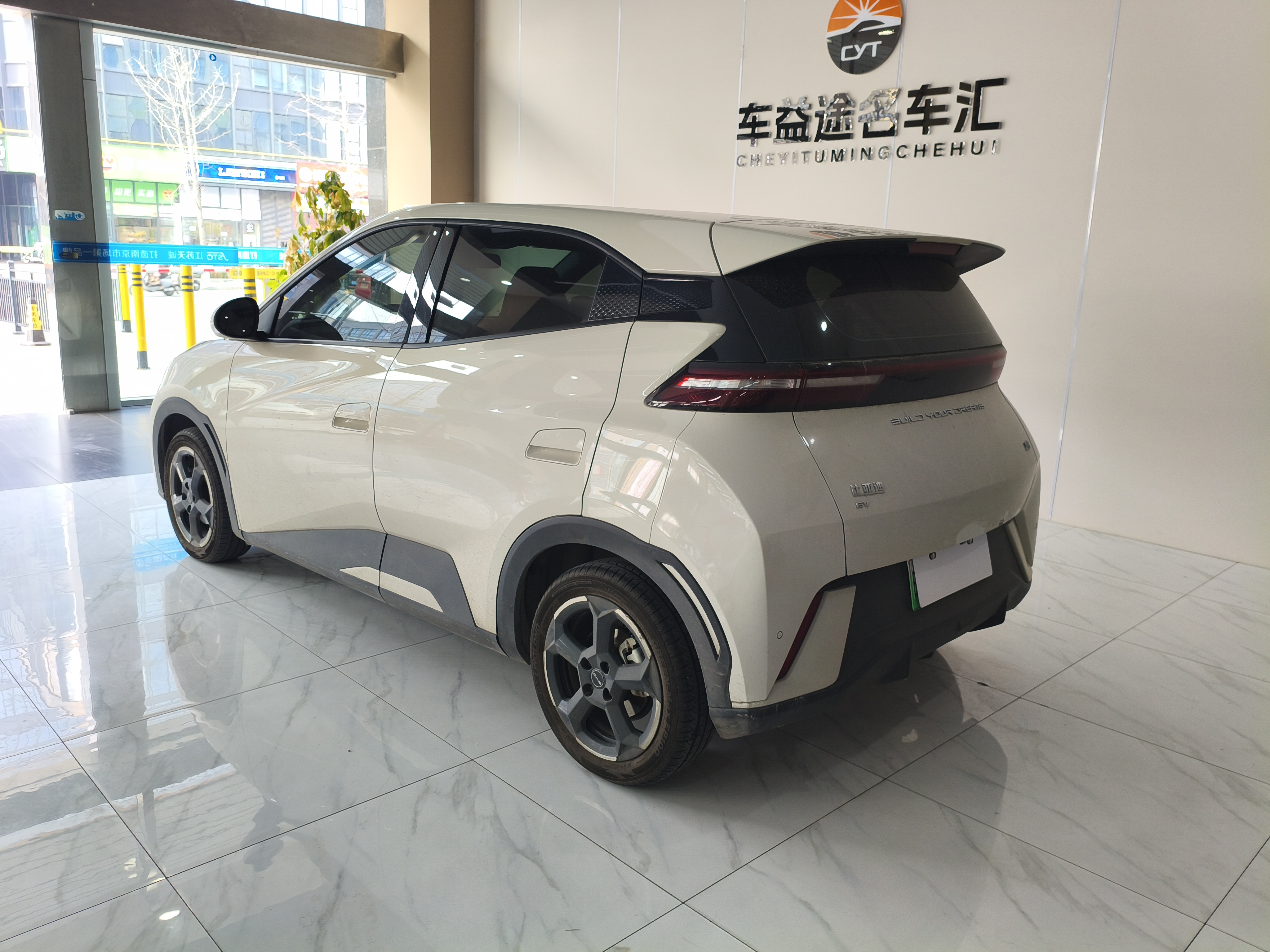 BYD Seagull 2024 صورة سيارة #6