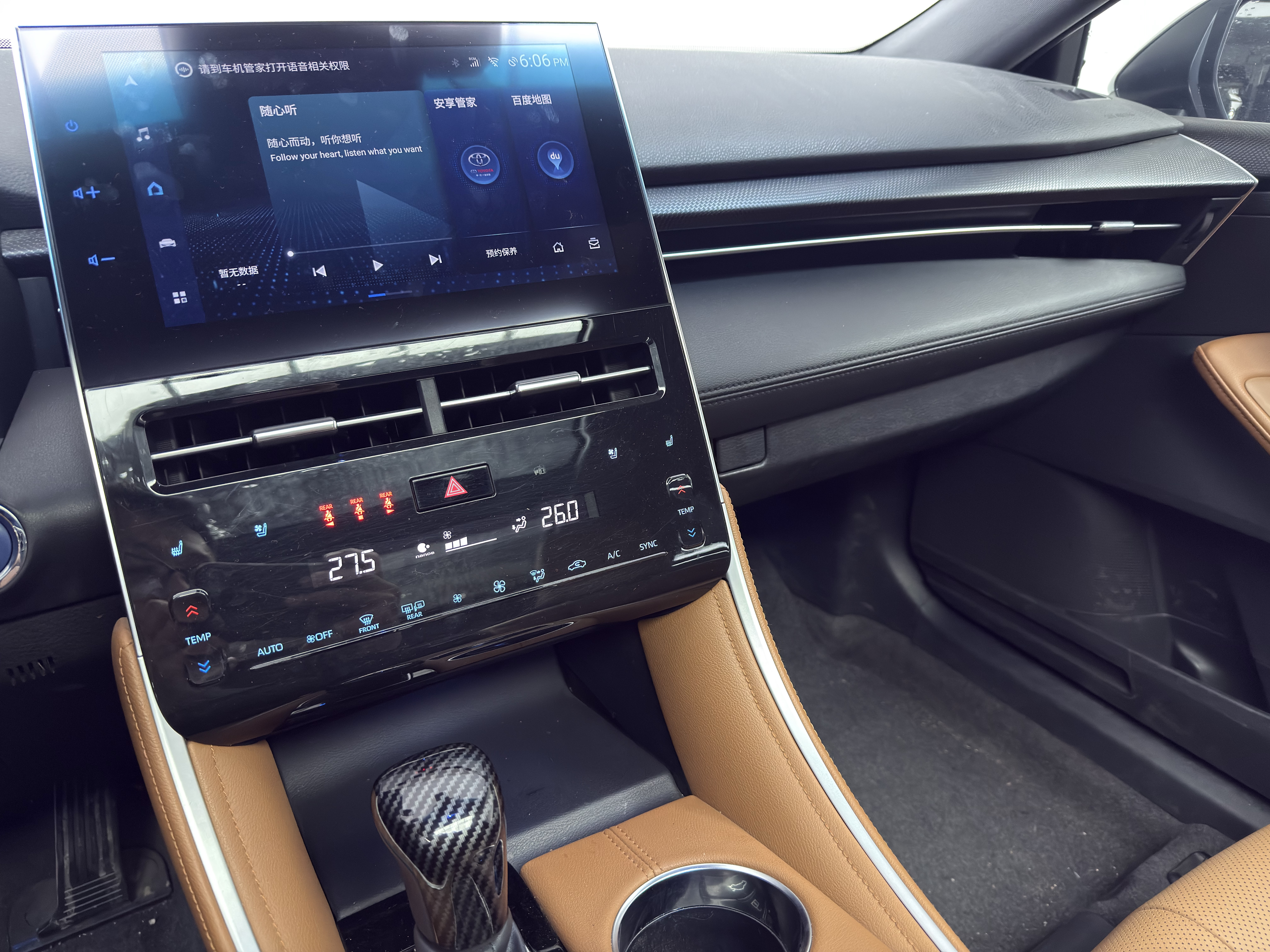 Toyota Avalon 2024 car image #6