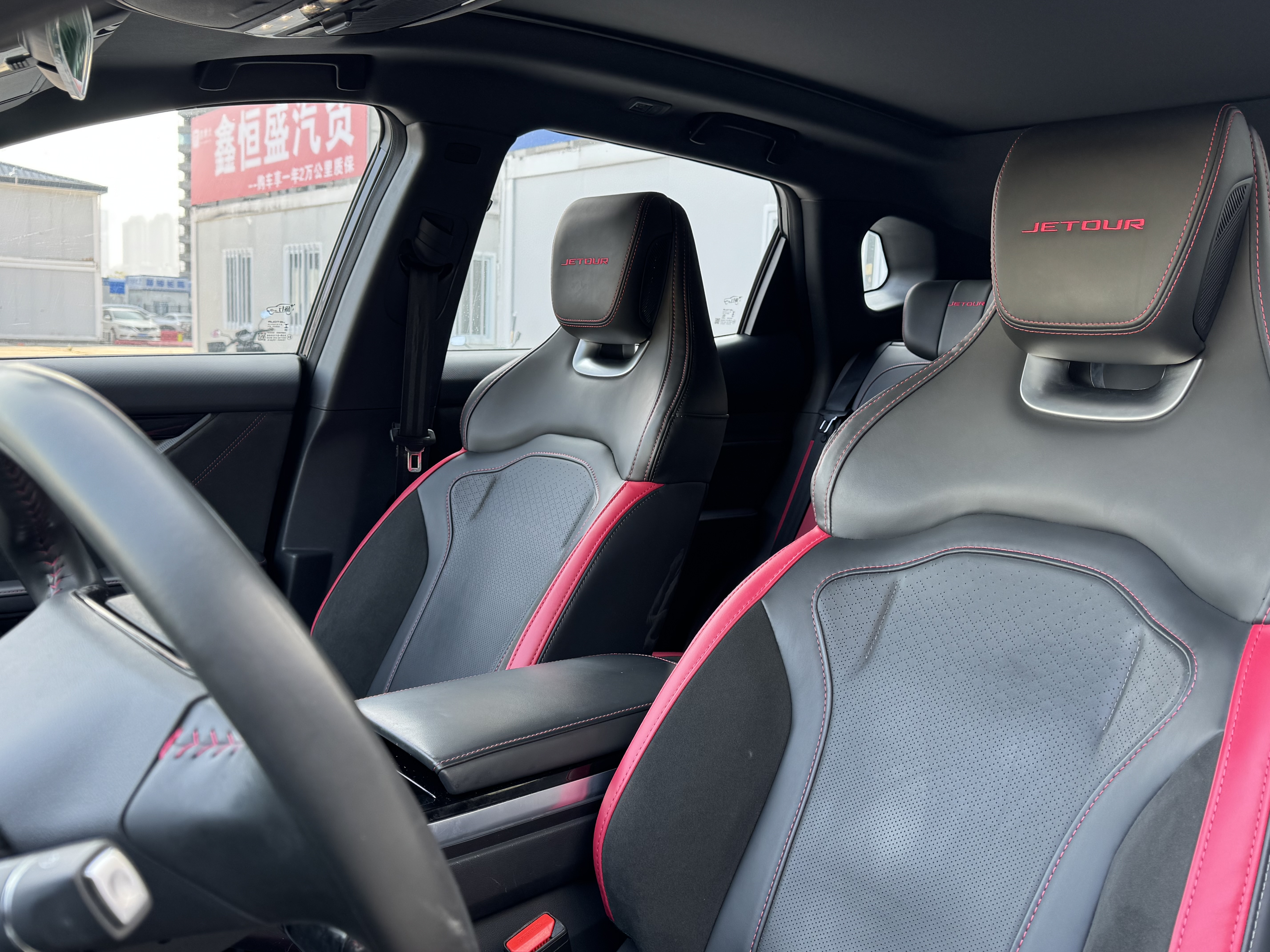 捷途 捷途大圣i-DM 2023 汽车图片 #6