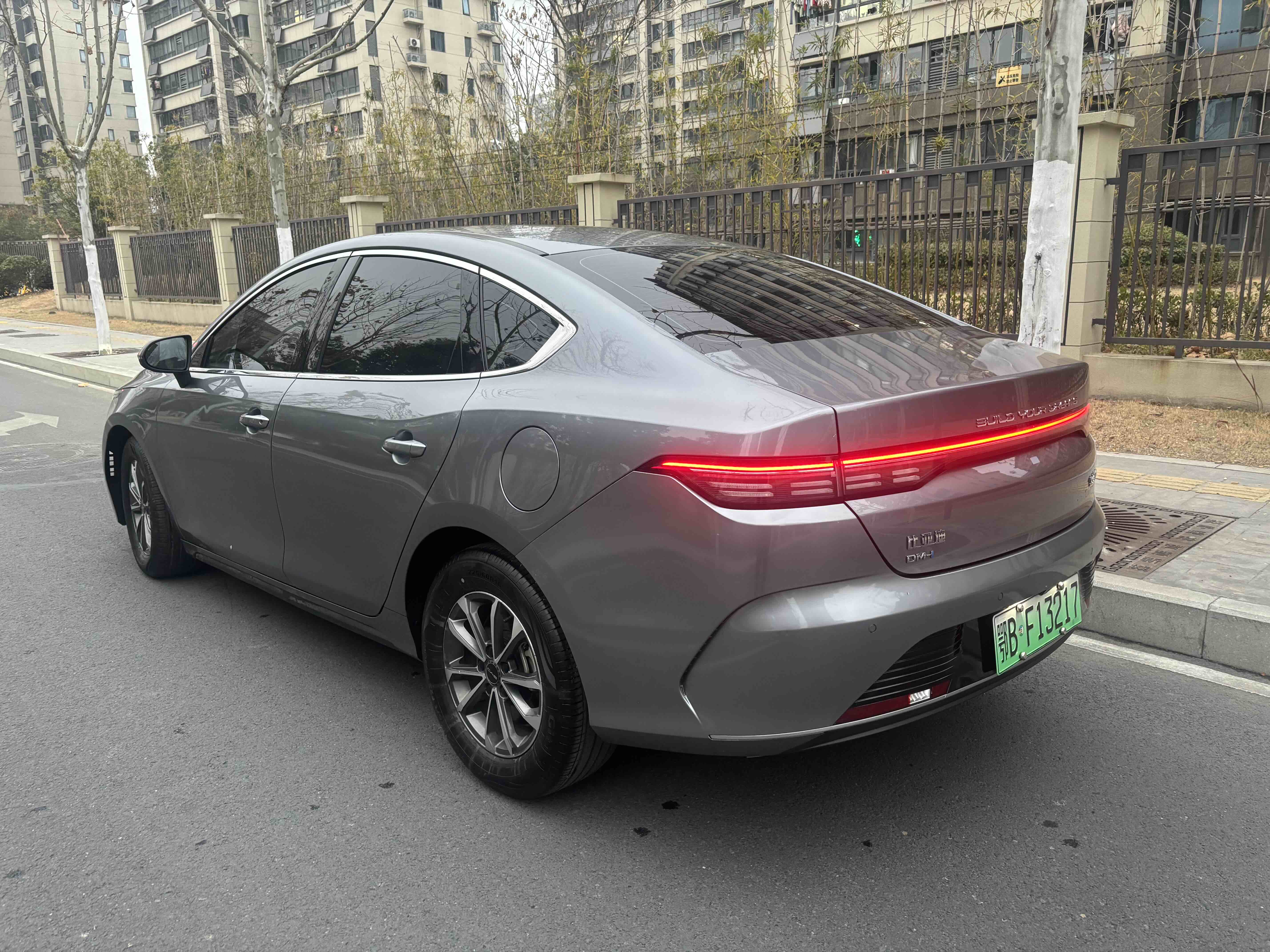 BYD Destroyer 05 2023 #6 BYD Destroyer 05 2023 car image #6