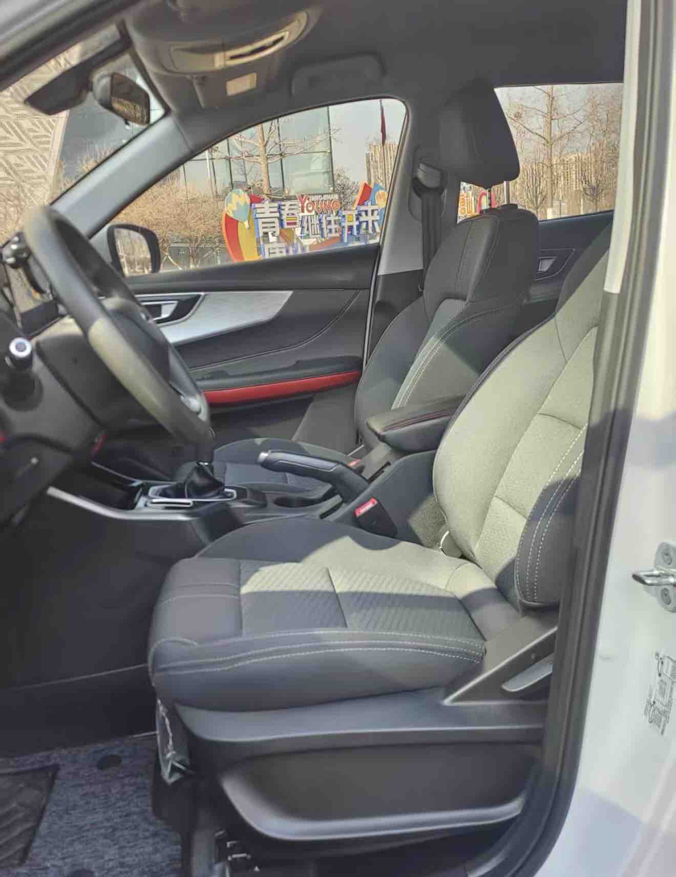 Chery Tiggo 5x 2023 #6 Chery Tiggo 5x 2023 car image #6