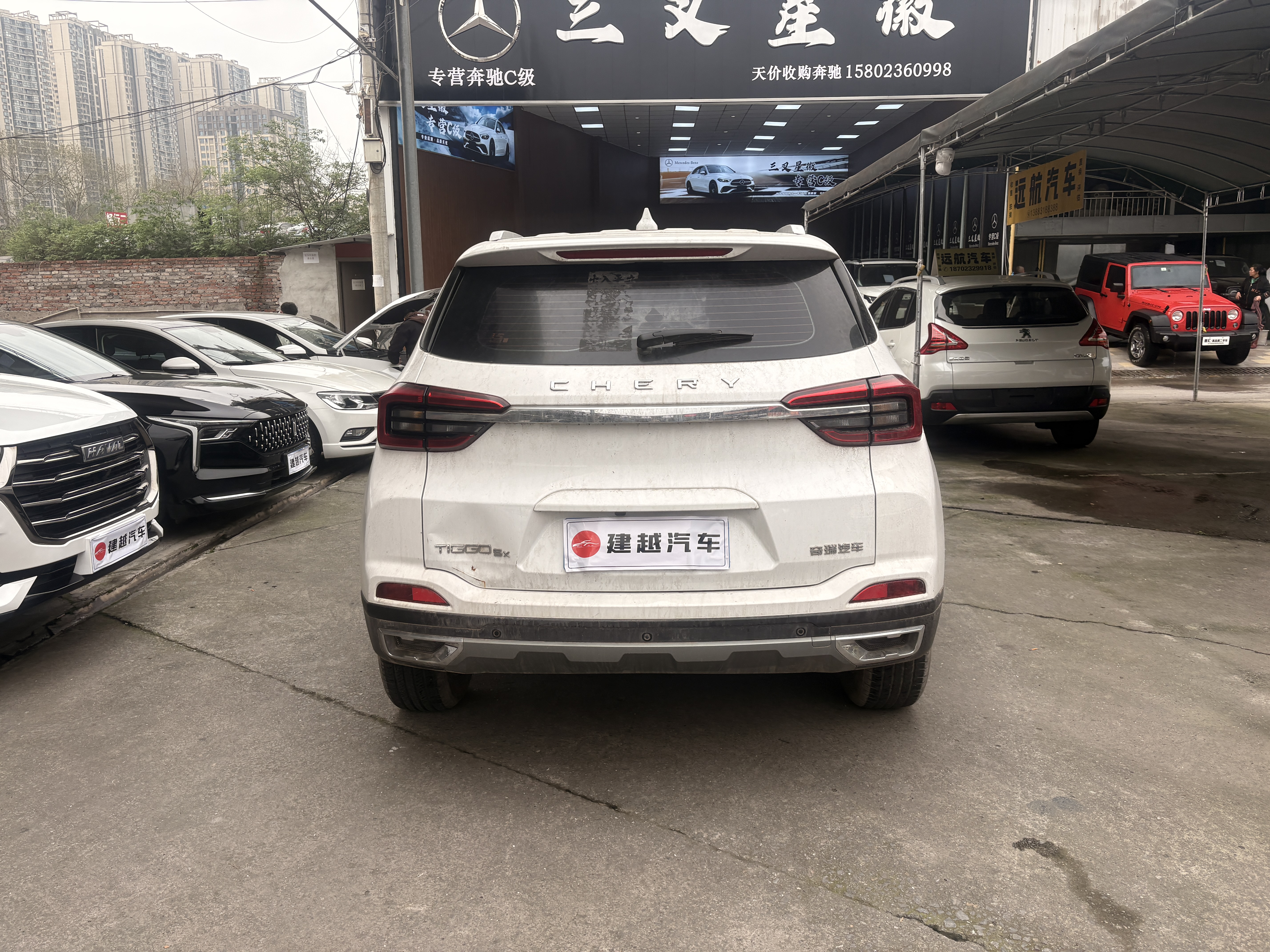Chery Tiggo 5x 2024 #6 Chery Tiggo 5x 2024 car image #6